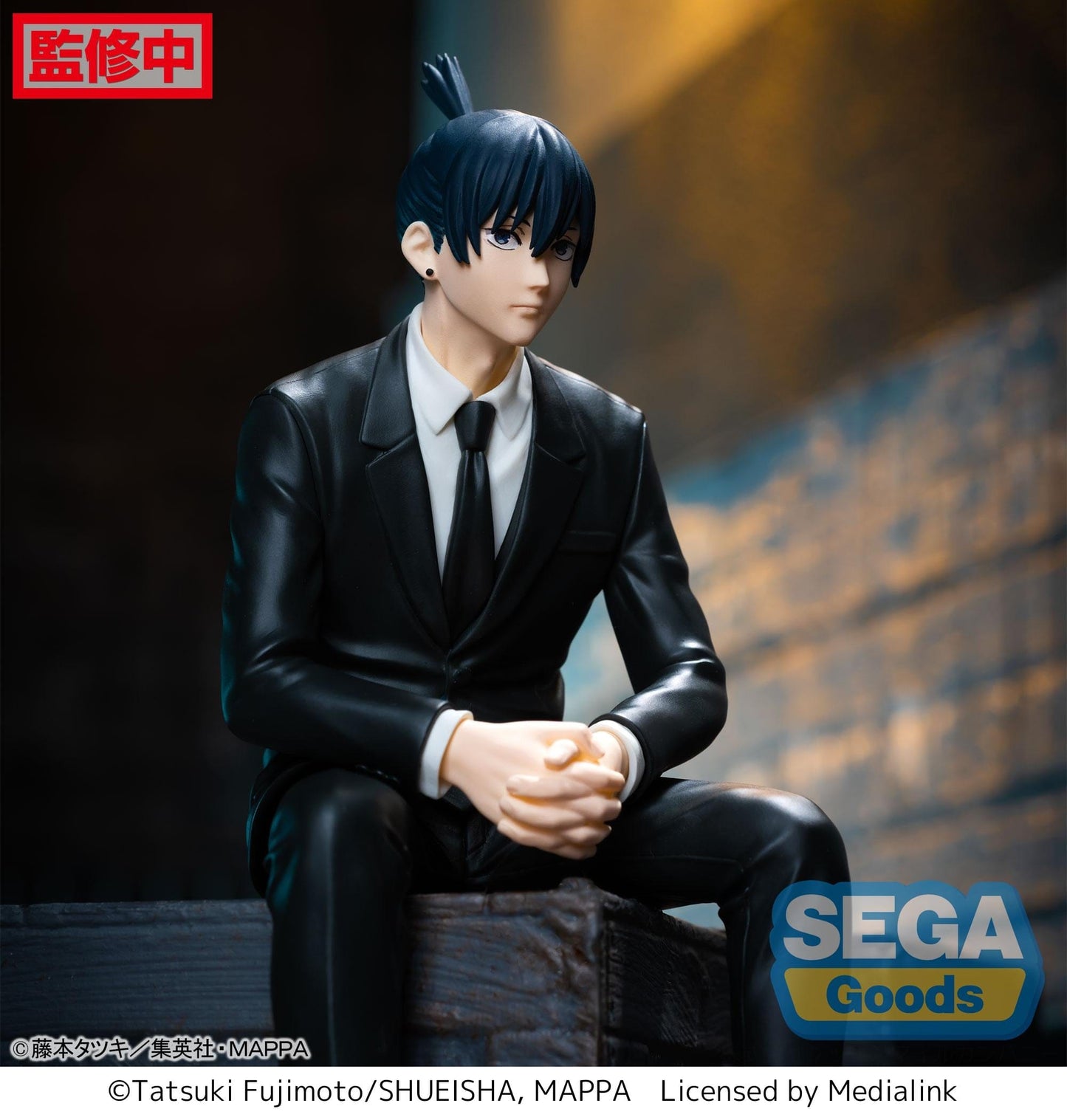 SEGA Chainsaw Man Premium Perching - Aki Hayakawa Figure