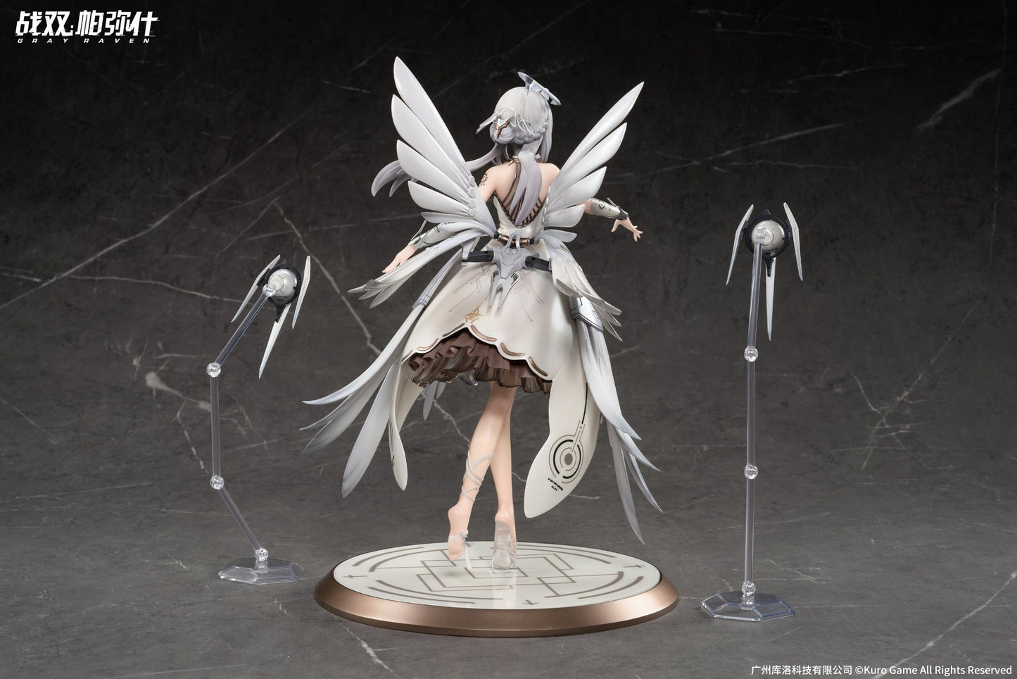 APEX Punishing: Gray Raven Liv Woven Wings of Promised (Daybreak Ver.) 1/7 Figure