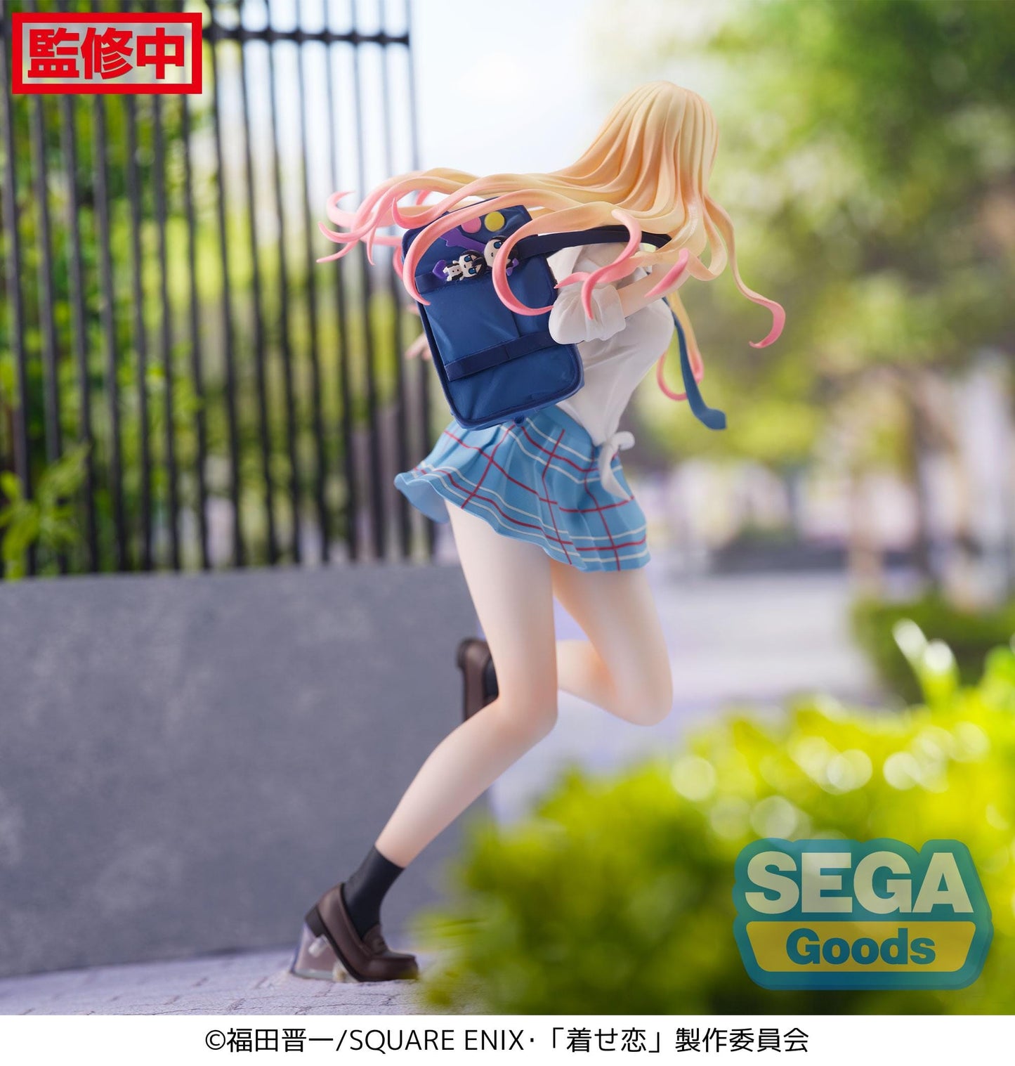 SEGA My Dress-Up Darling Marin Kitagawa (Sparkling, After School) Luminasta Figure