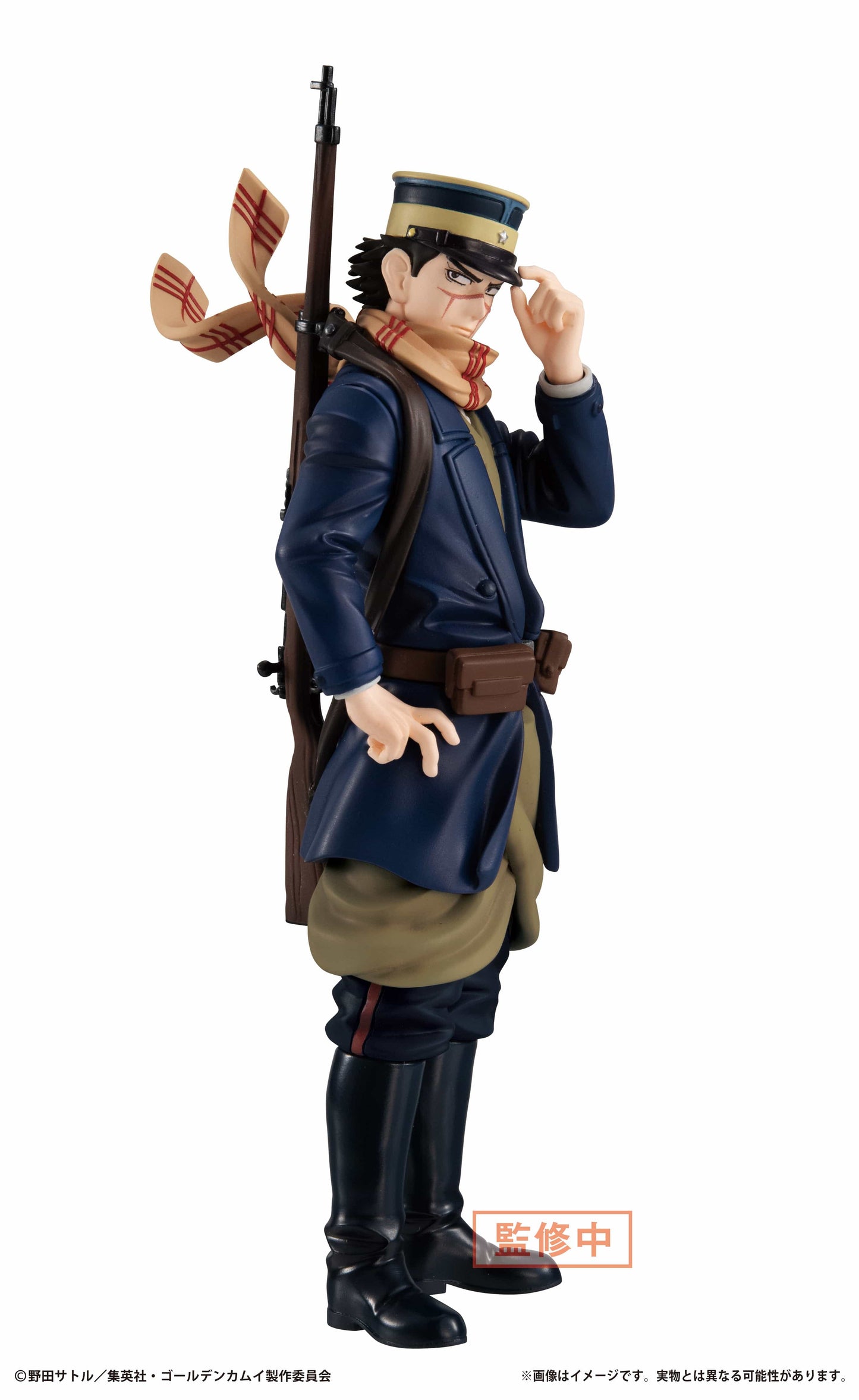 MEGAHOUSE PETITRAMA EX Series: Golden Kamuy The Golden Sign Vol.1 Set (with leg parts)