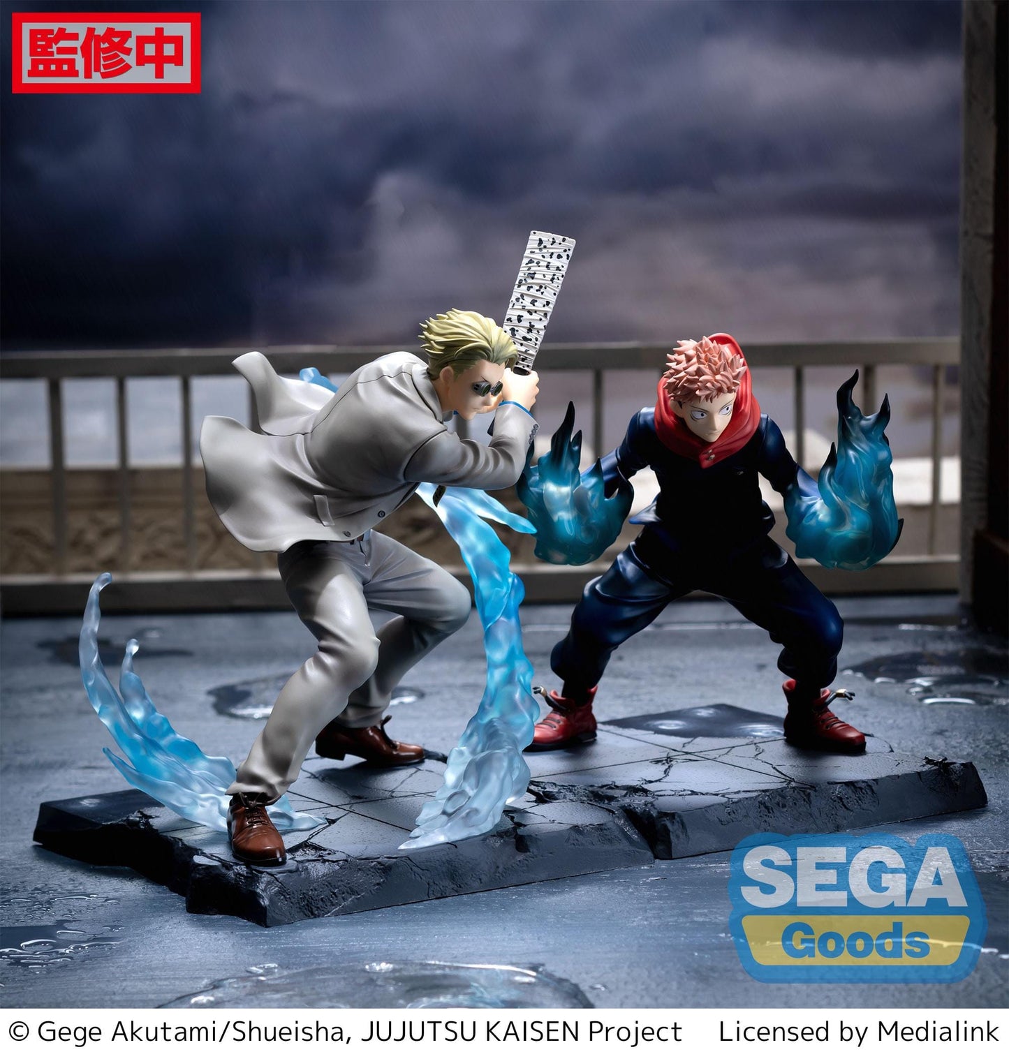 SEGA Jujutsu Kaisen Luminasta Kento Nanami (Joint Struggle) Figure