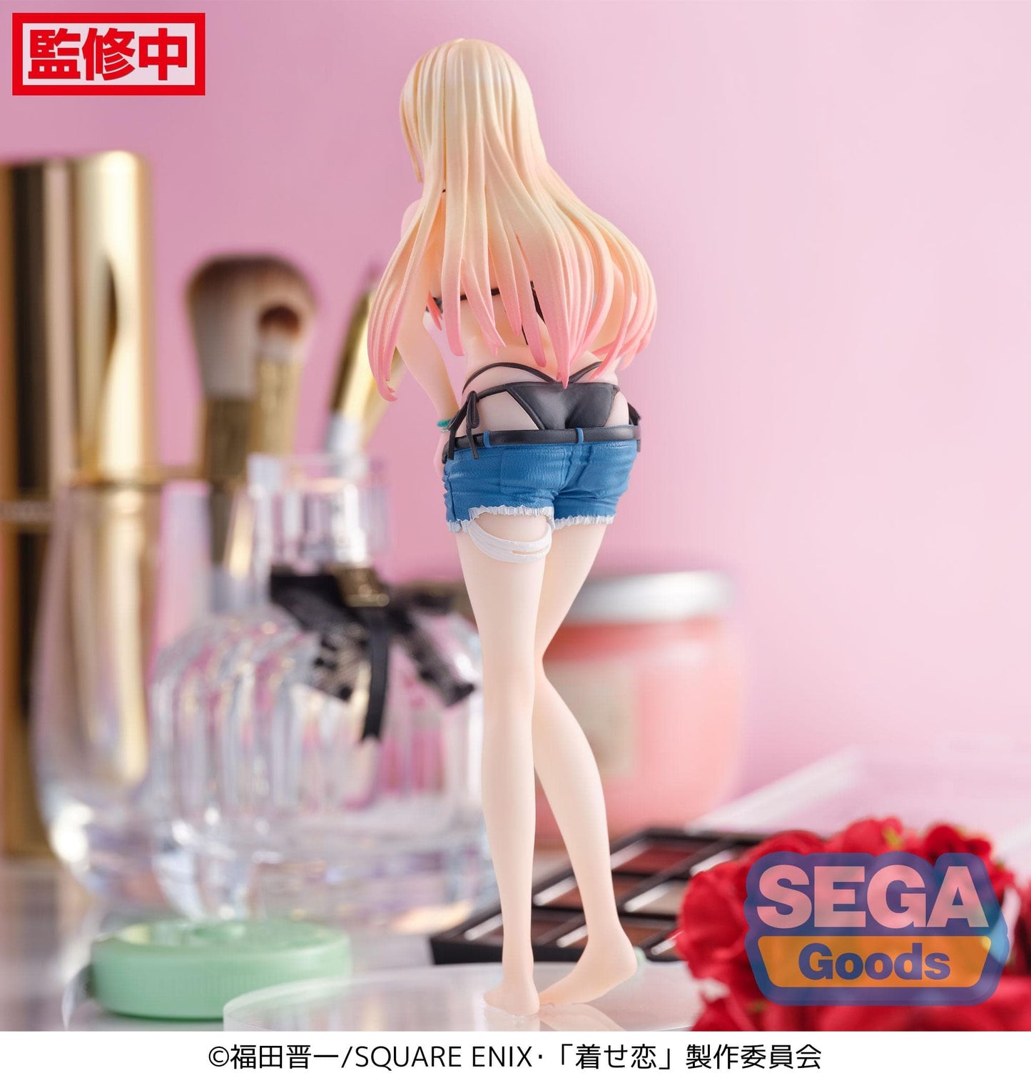 SEGA My Dress-Up Darling Luminasta - Marin Kitagawa (First Measurements) Figure