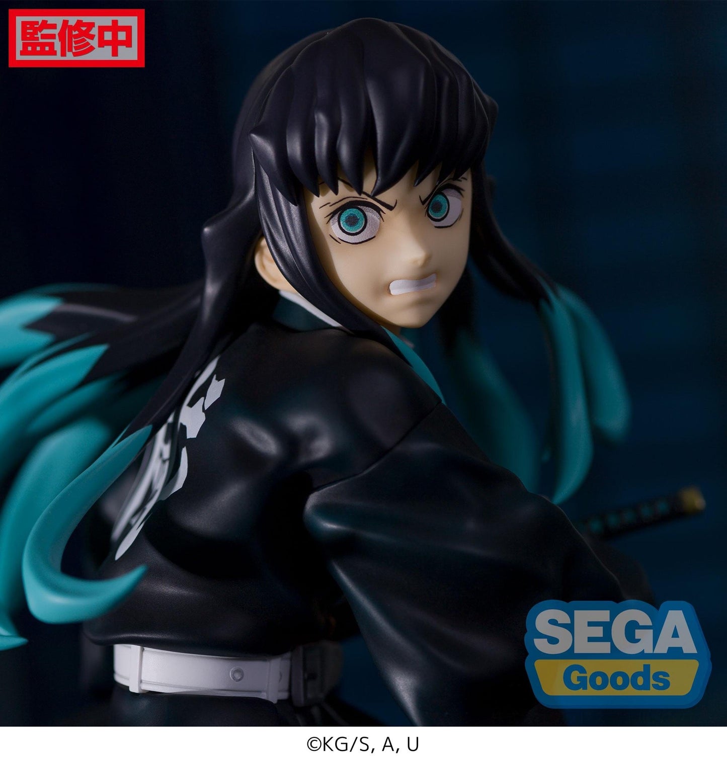 SEGA Demon Slayer: Kimetsu no Yaiba Muichiro Tokito FIGURIZM Figure