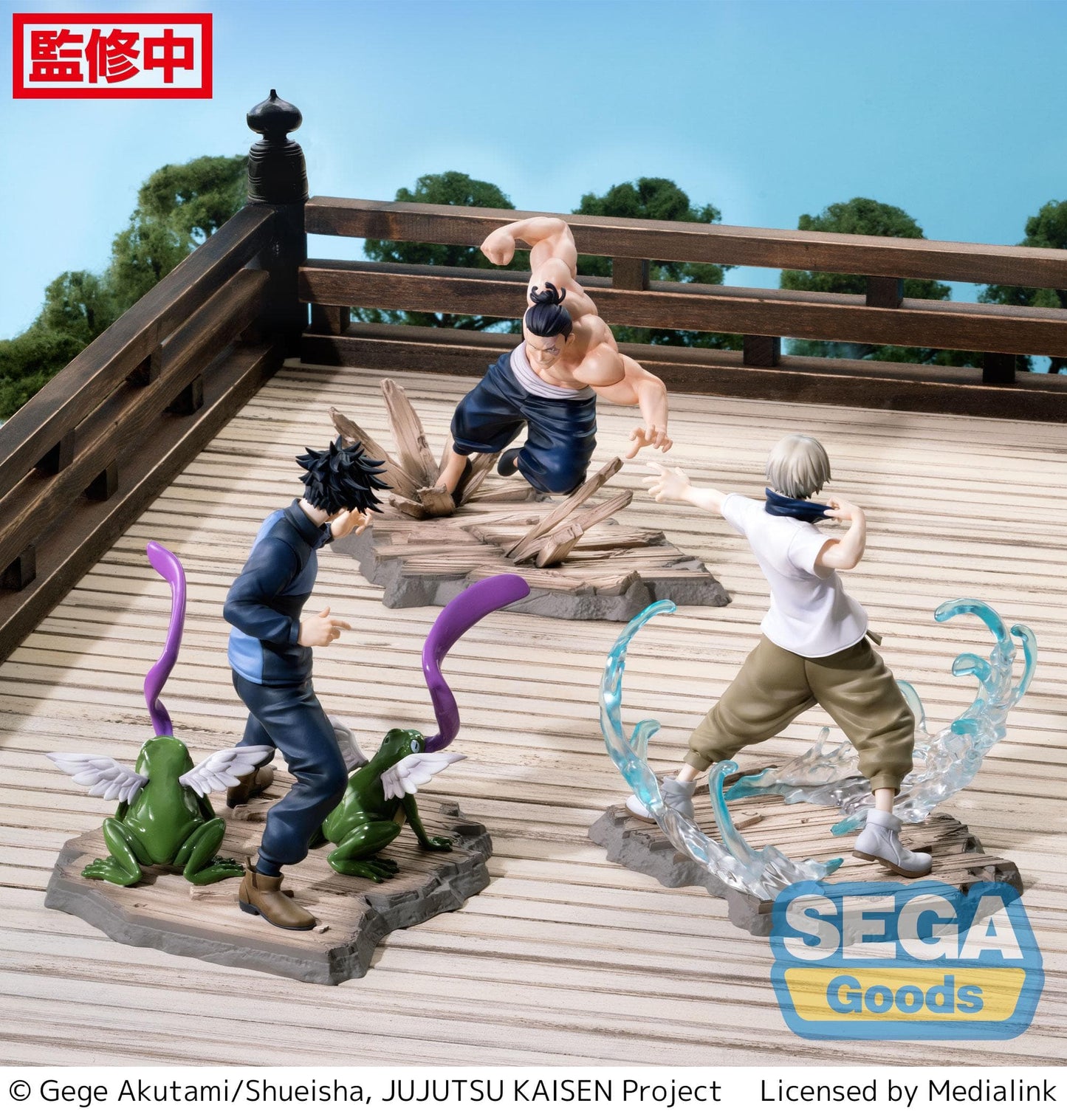 SEGA Jujutsu Kaisen Luminasta - Aoi Todo Figure