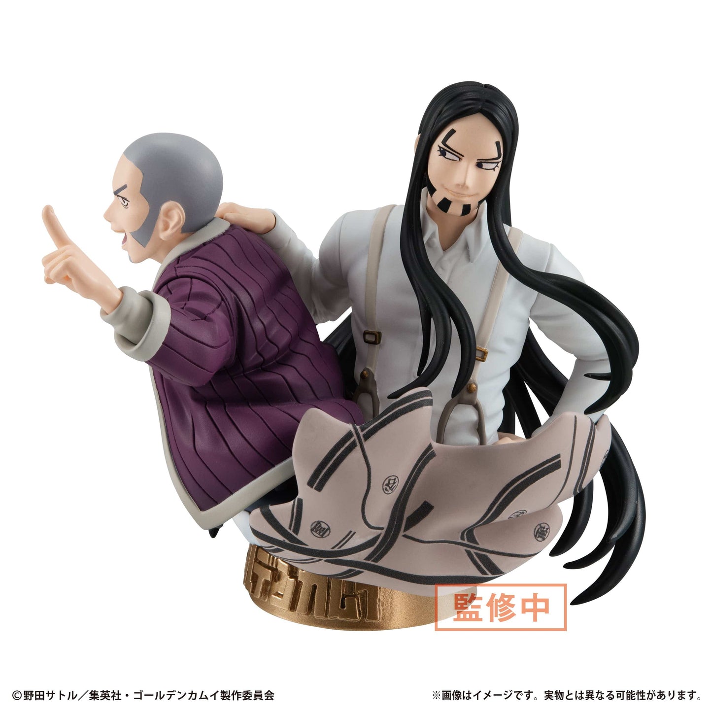 MEGAHOUSE PETITRAMA EX Series: Golden Kamuy The Golden Sign Vol.1 Set