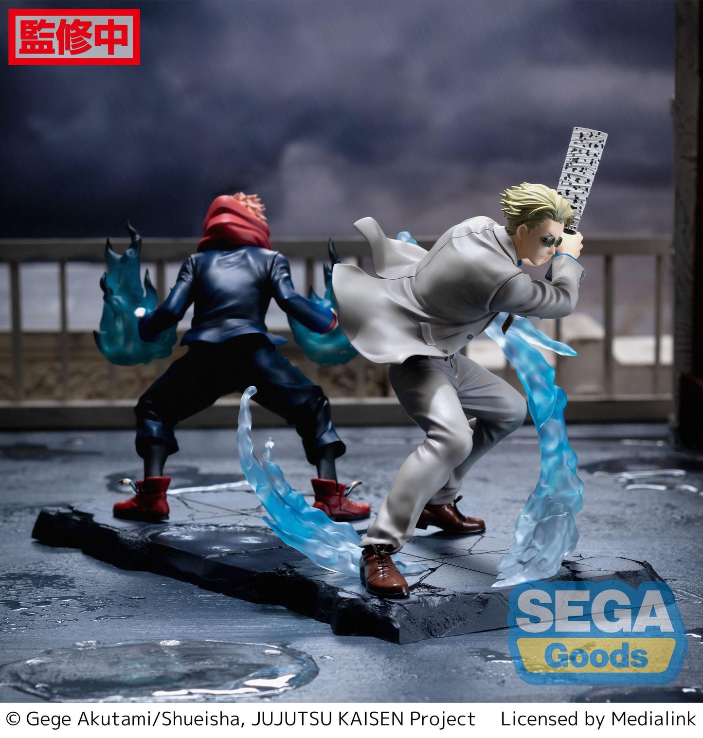 SEGA Jujutsu Kaisen Luminasta Kento Nanami (Joint Struggle) Figure