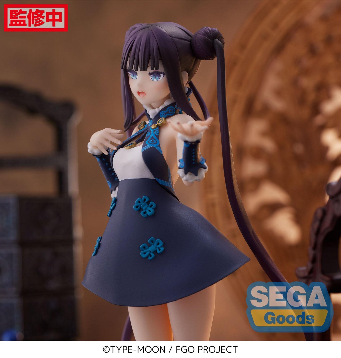 SEGA Fate/Grand Order Luminasta Foreigner (Yang Guifei) Figure