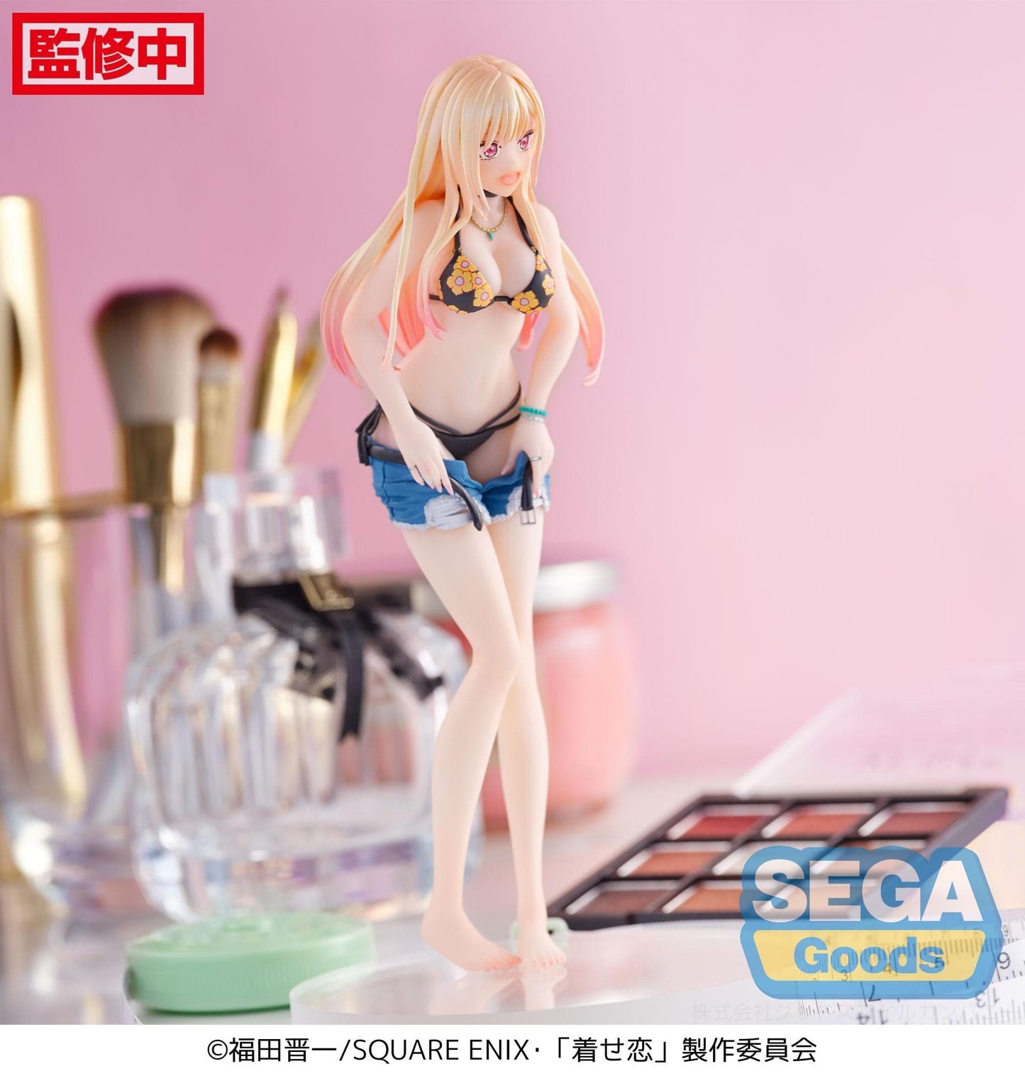 SEGA My Dress-Up Darling Luminasta - Marin Kitagawa (First Measurements) Figure