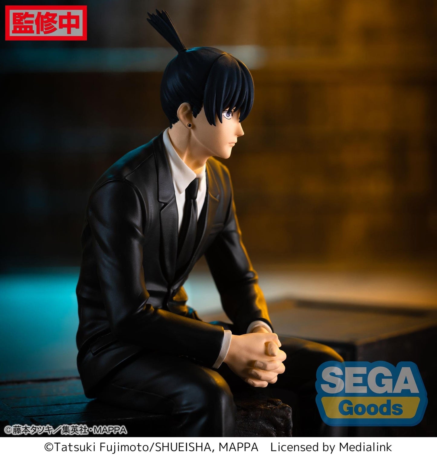 SEGA Chainsaw Man Premium Perching - Aki Hayakawa Figure