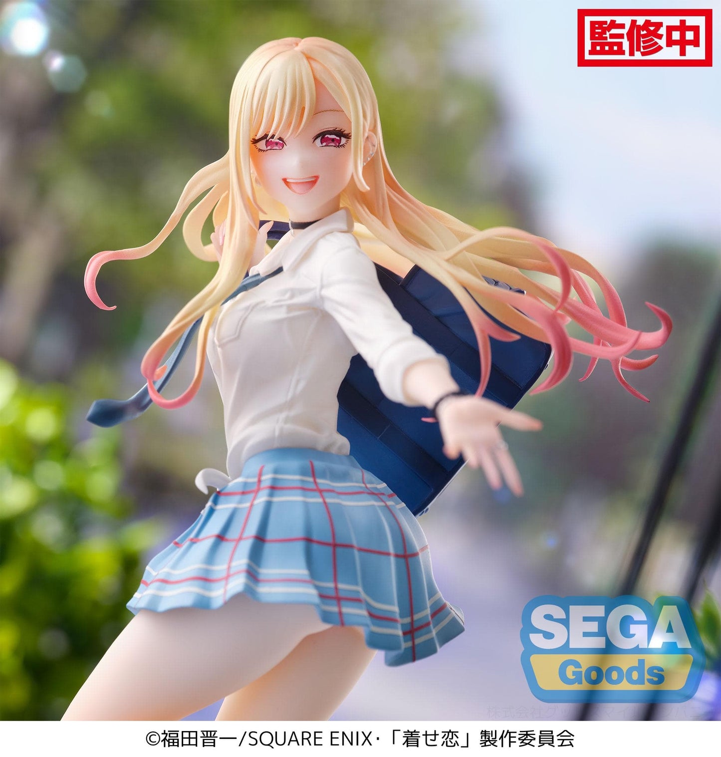 SEGA My Dress-Up Darling Marin Kitagawa (Sparkling, After School) Luminasta Figure