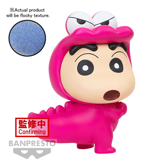 BANPRESTO Crayon Shin-chan Fluffy Puffy Shinnosuke Nohara (Waniyama San Ver.)