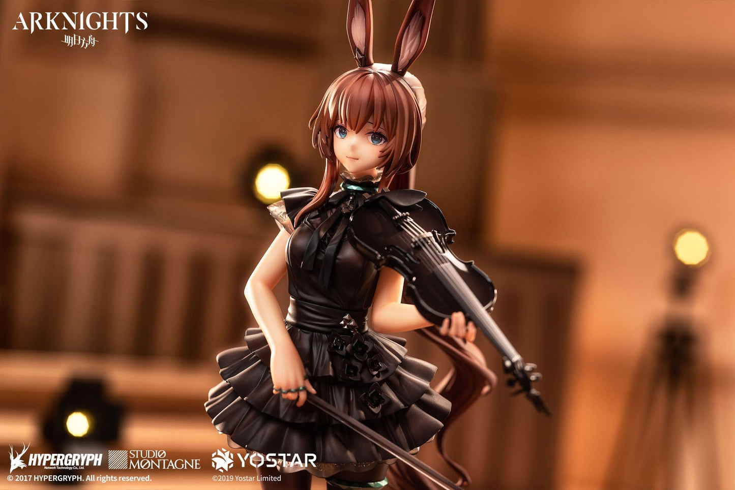 APEX Arknights Amiya (For the Voyagers Ver.) 1/7 Scale Figure