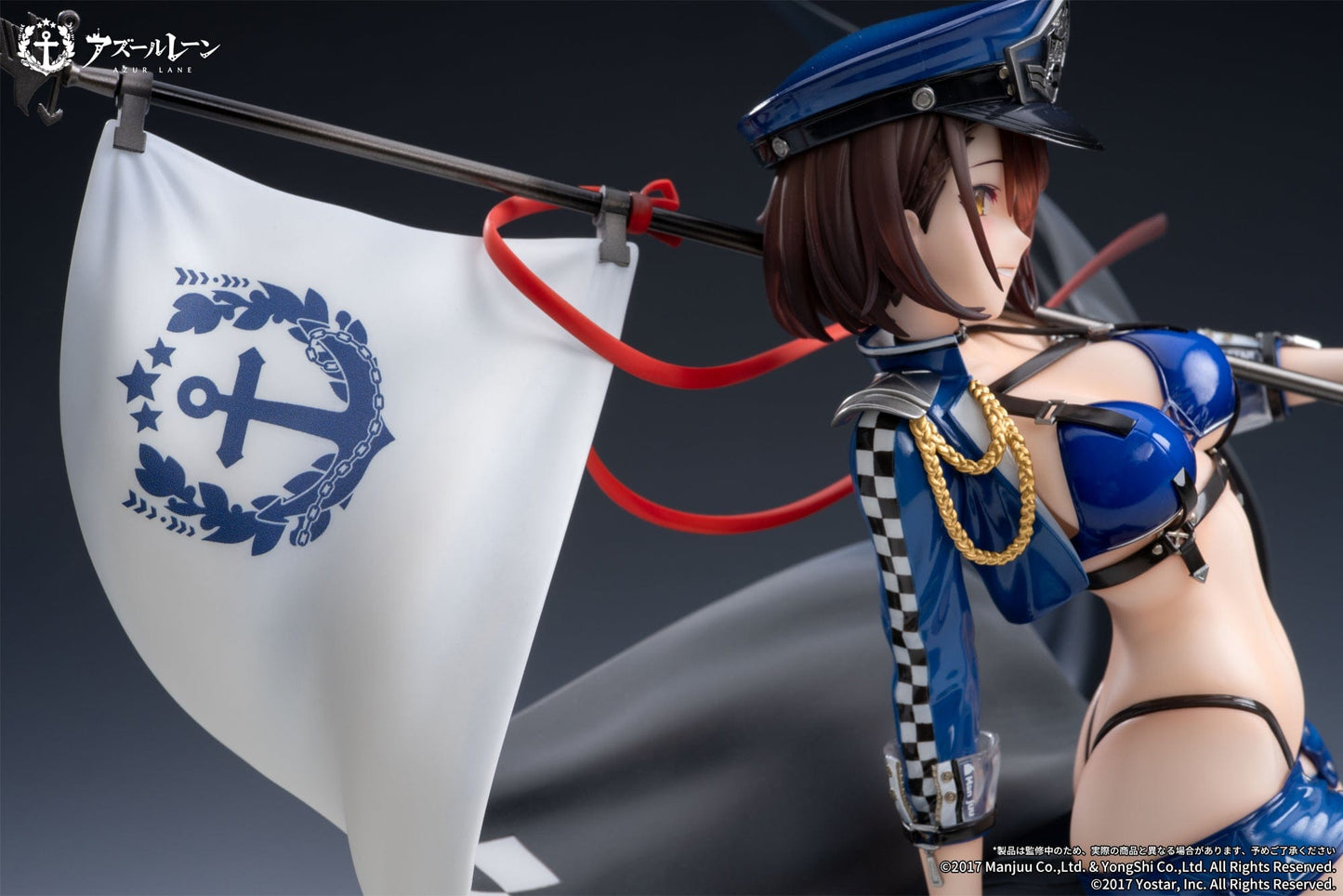 APEX Azur Lane Baltimore (Finish Line Flagbearer Ver.)