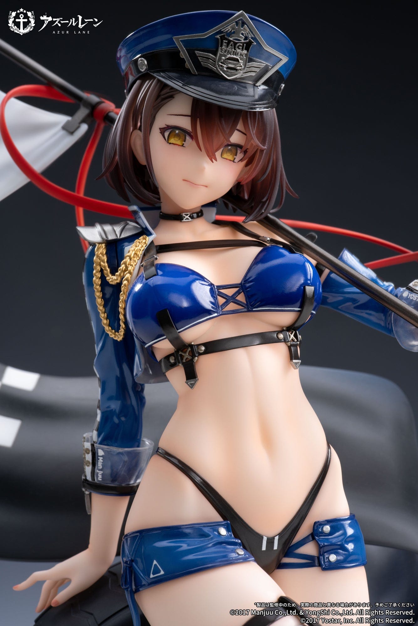 APEX Azur Lane Baltimore (Finish Line Flagbearer Ver.)