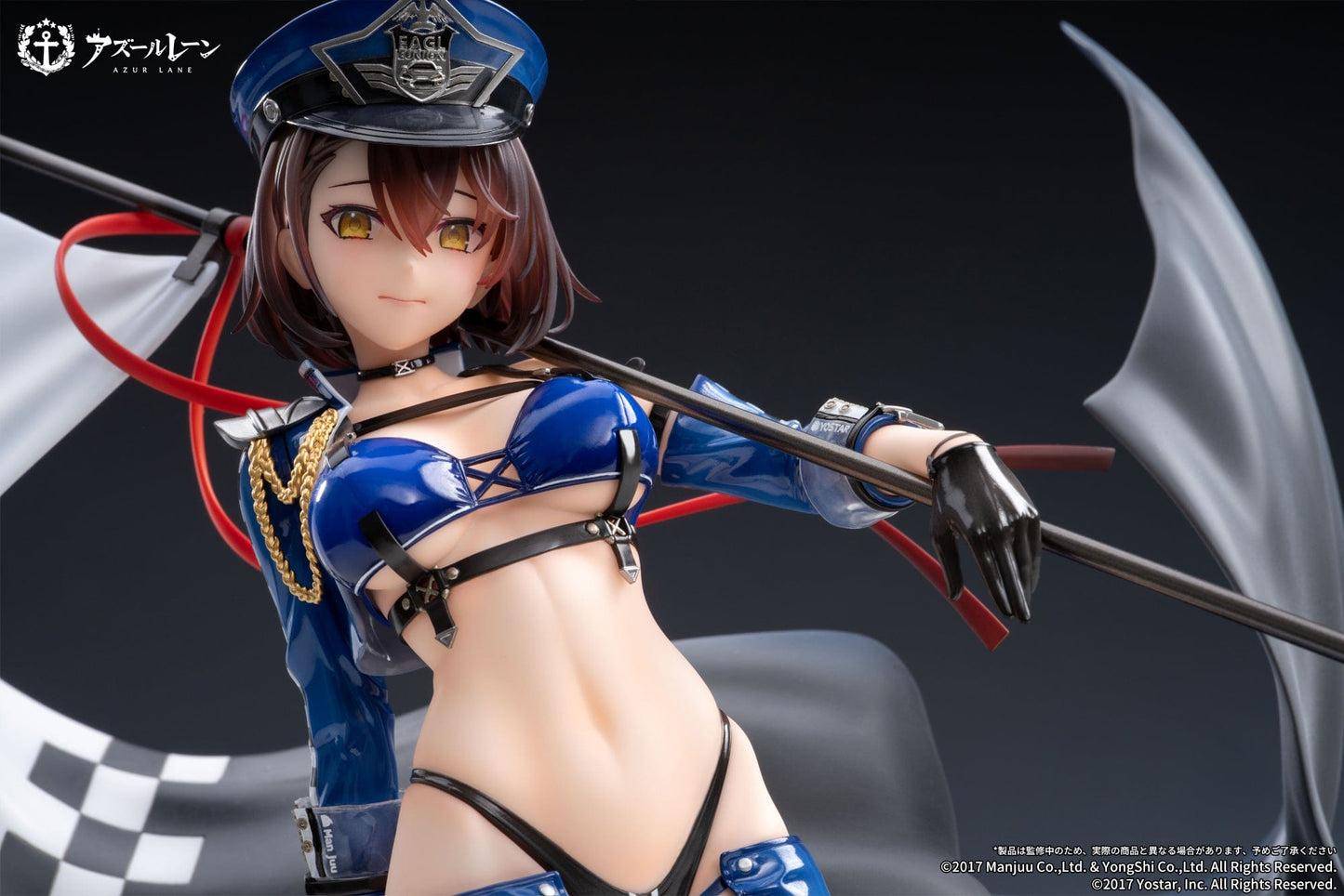 APEX Azur Lane Baltimore (Finish Line Flagbearer Ver.)