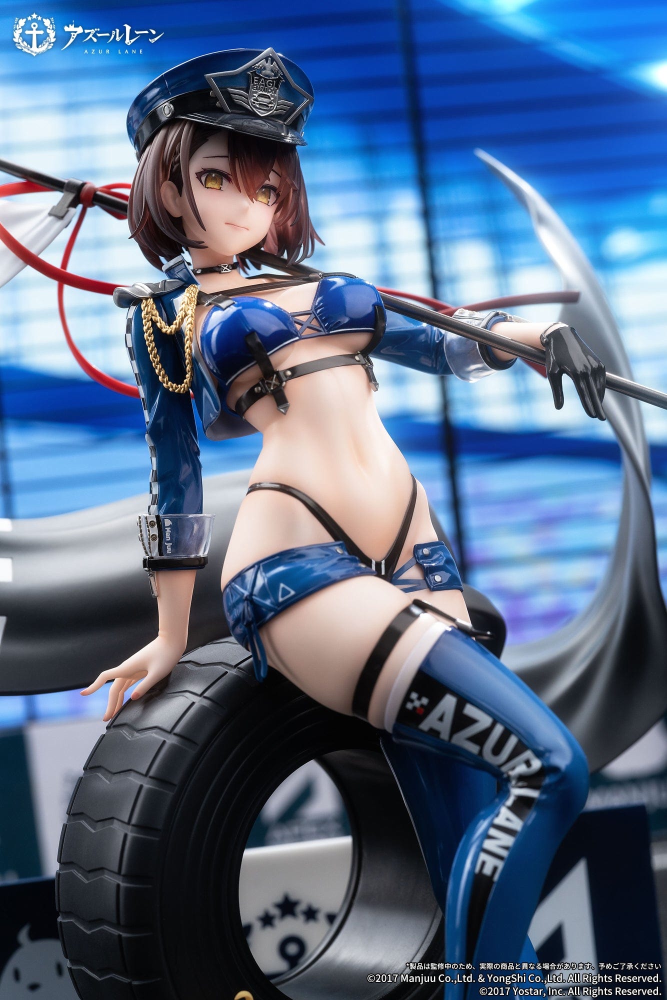 APEX Azur Lane Baltimore (Finish Line Flagbearer Ver.)