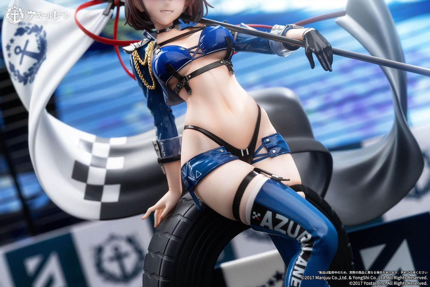 APEX Azur Lane Baltimore (Finish Line Flagbearer Ver.)