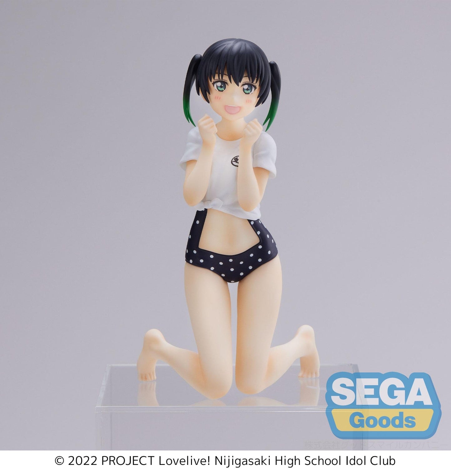 SEGA Love Live! Nijigasaki High School Idol Club Premium Perching - Yu Takasaki Figure