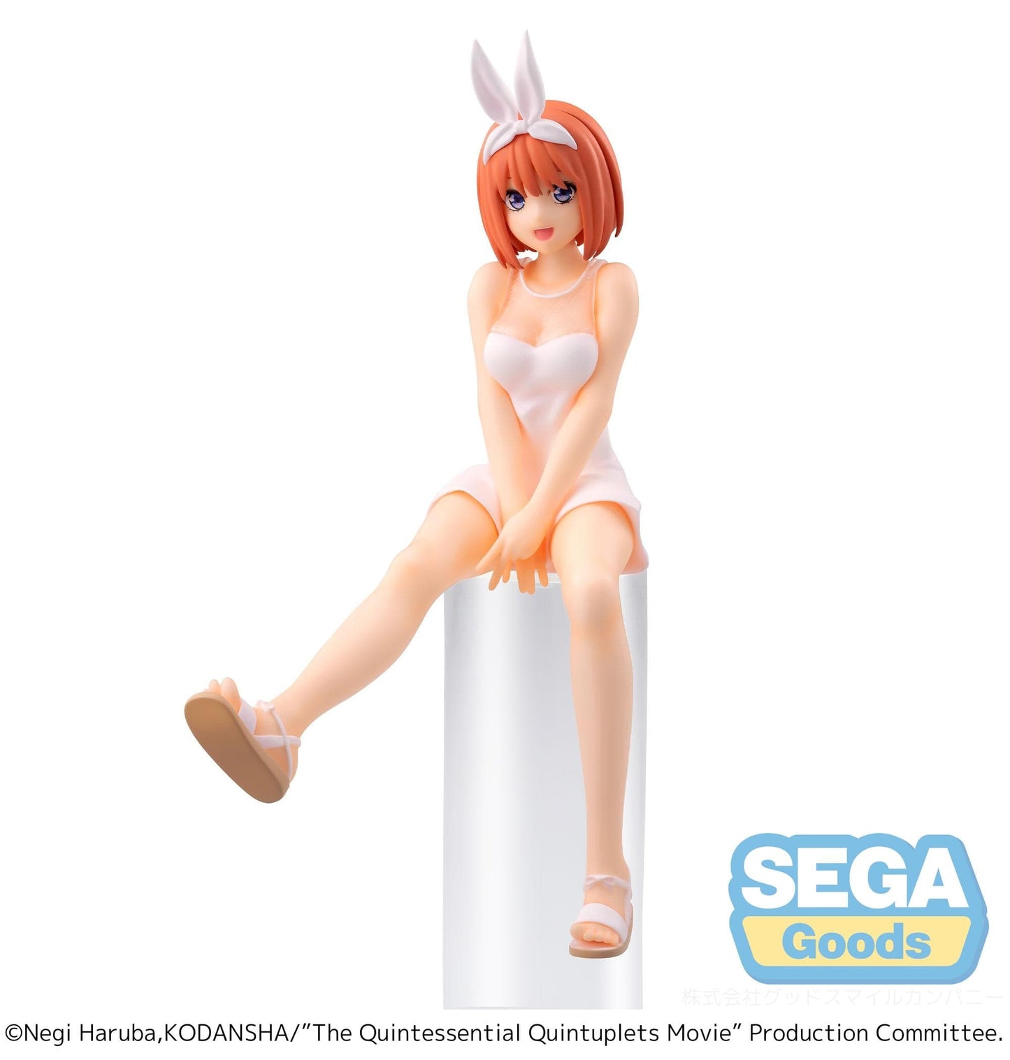 SEGA The Quintessential Quintuplets Movie Premium Perching - Yotsuba Nakano Figure