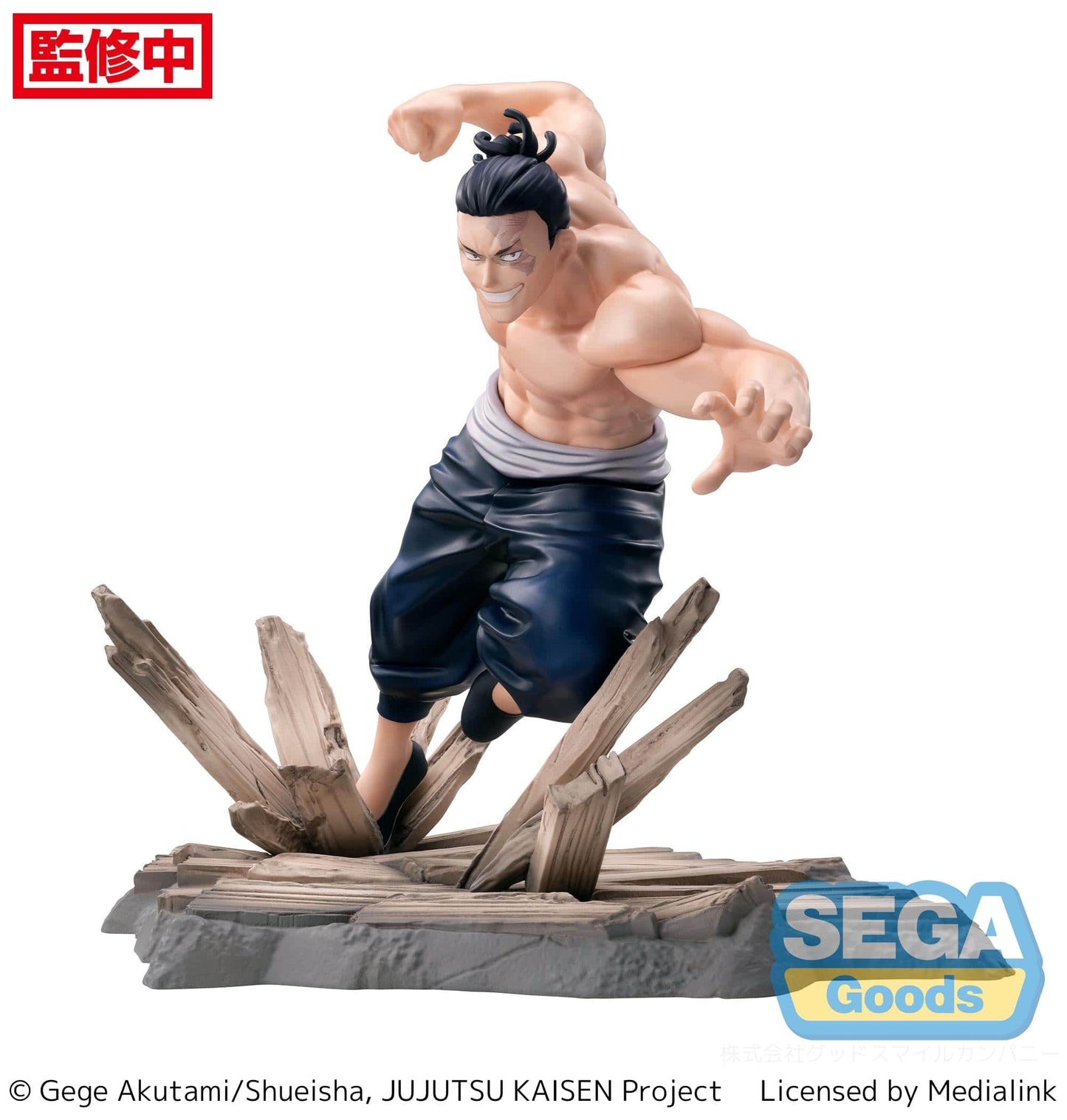 SEGA Jujutsu Kaisen Luminasta - Aoi Todo Figure