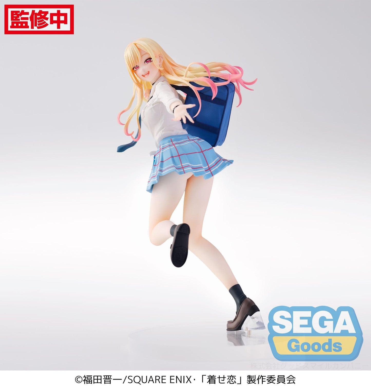 SEGA My Dress-Up Darling Marin Kitagawa (Sparkling, After School) Luminasta Figure