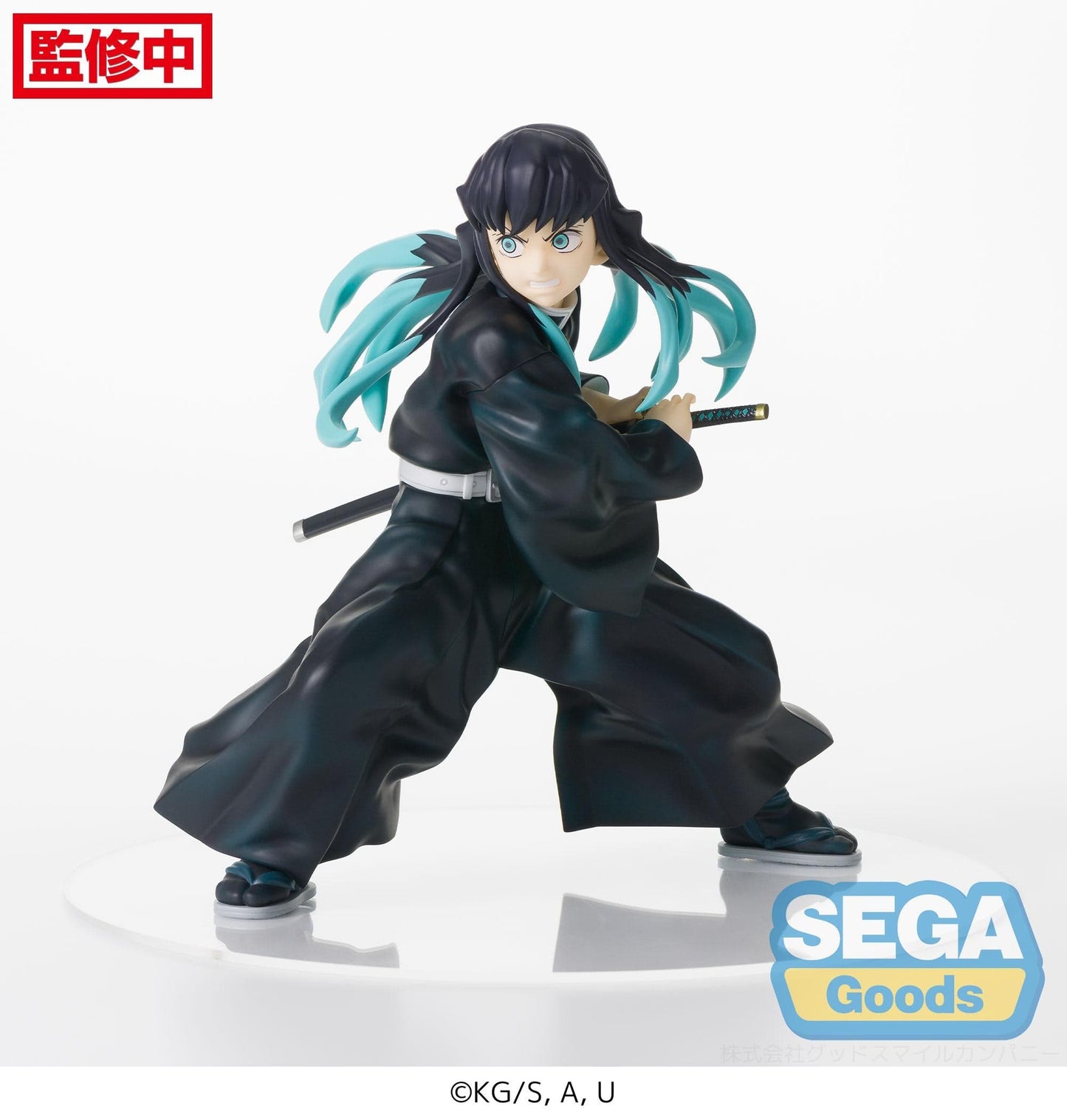 SEGA Demon Slayer: Kimetsu no Yaiba Muichiro Tokito FIGURIZM Figure