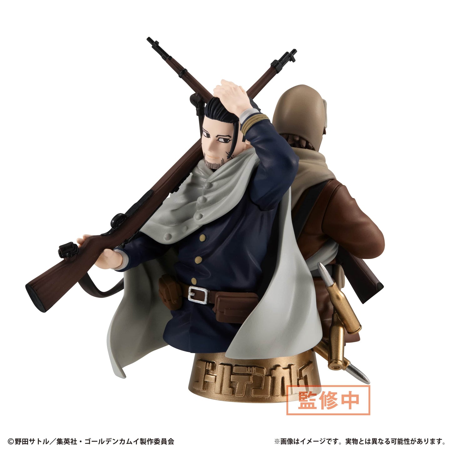 MEGAHOUSE PETITRAMA EX Series: Golden Kamuy The Golden Sign Vol.1 Set