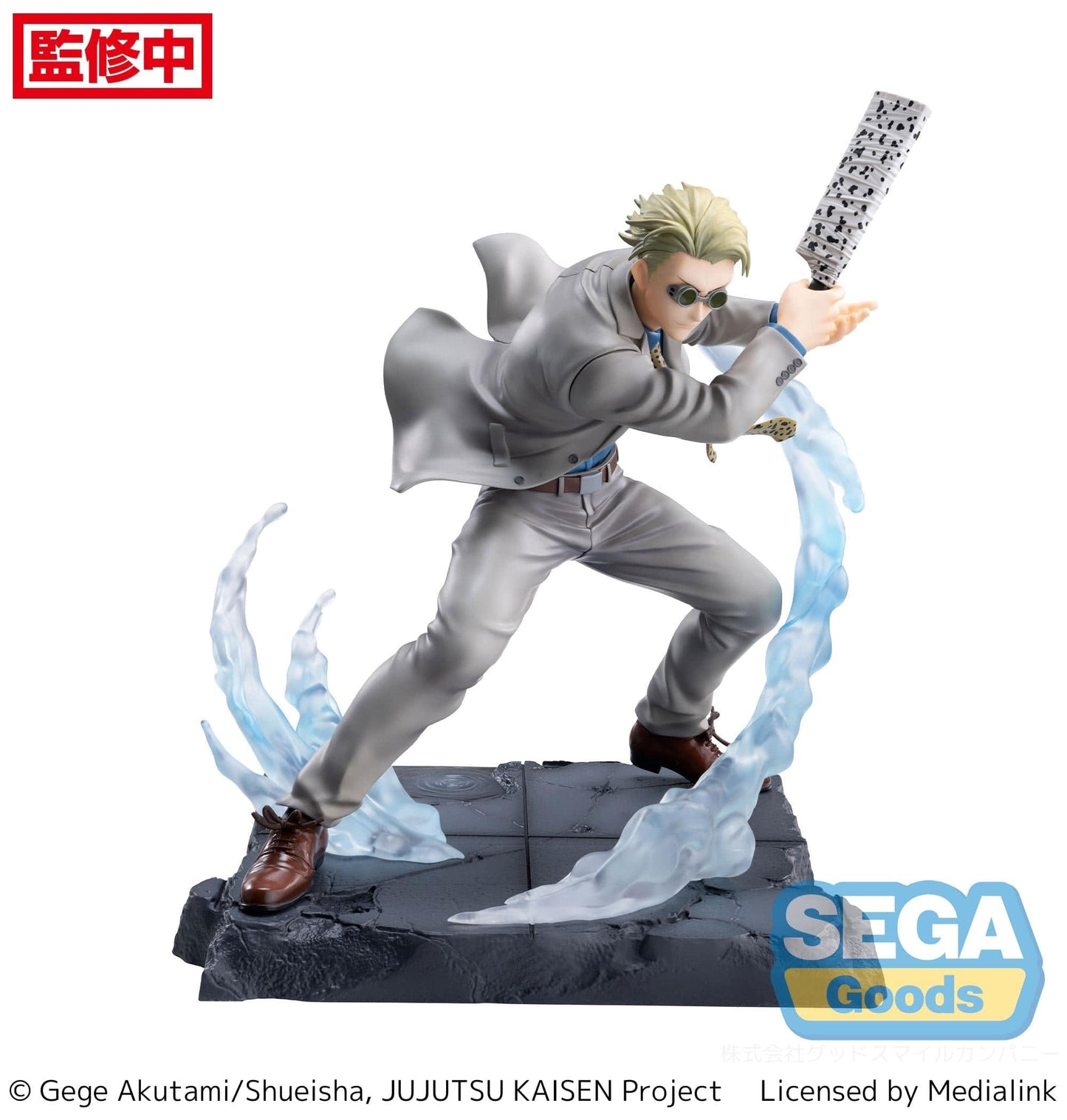 SEGA Jujutsu Kaisen Luminasta Kento Nanami (Joint Struggle) Figure