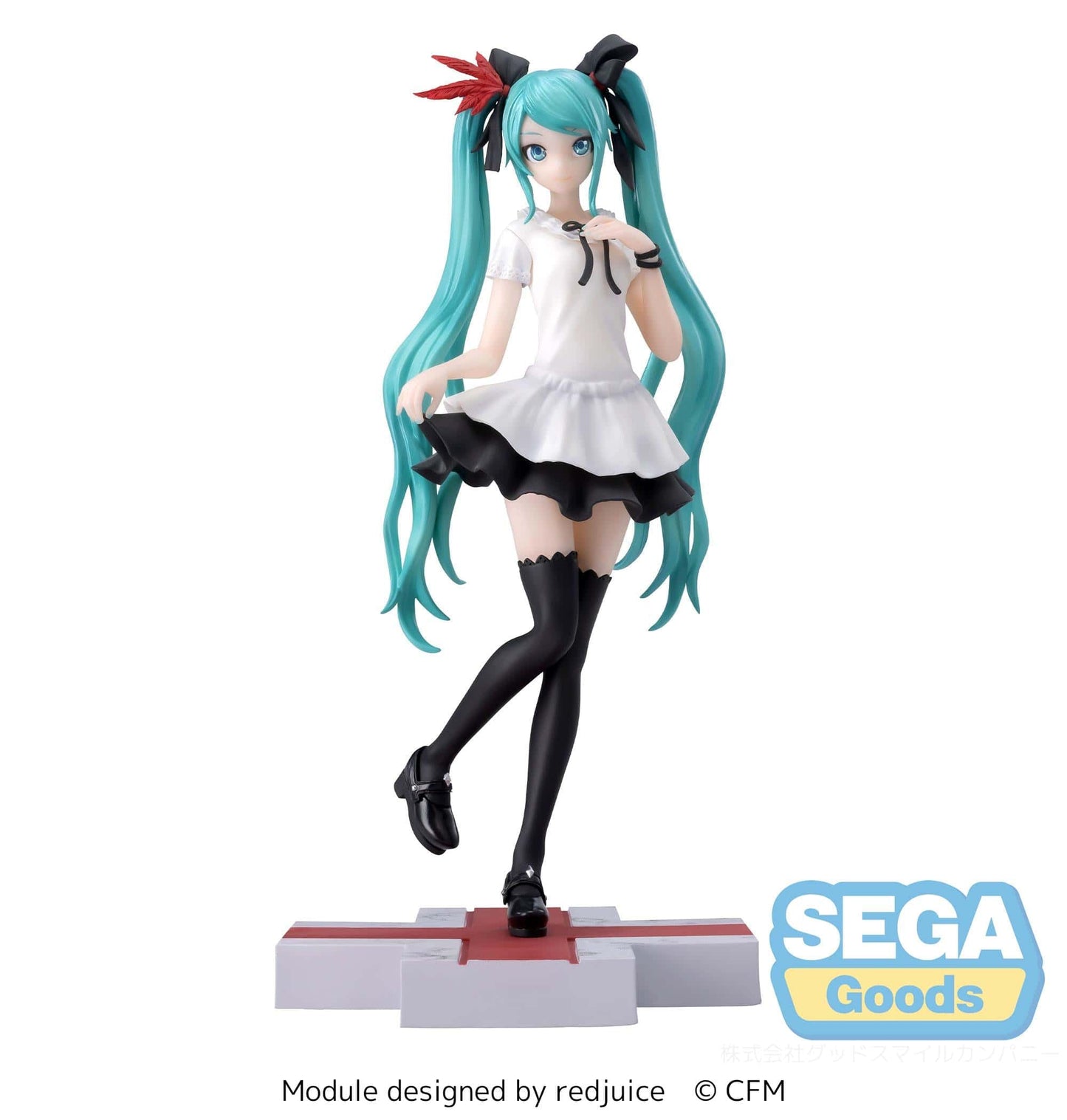 SEGA Vocaloid Hatsune Miku Project DIVA MEGA 39's Luminasta - Hatsune Miku (Supreme) Figure