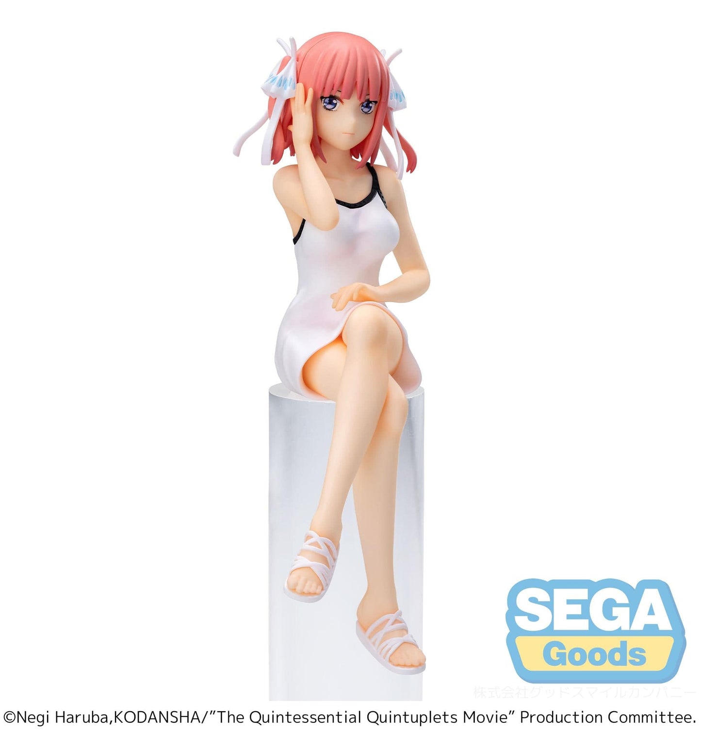 SEGA The Quintessential Quintuplets Nino Nakano Premium Perching Figure