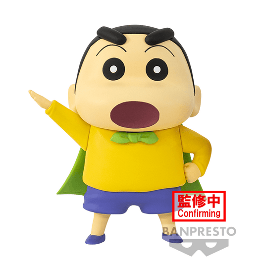 BANPRESTO Crayon Shinchan: The Movie Kasukabe Boueitai Vol.1 Shinnosuke Nohara