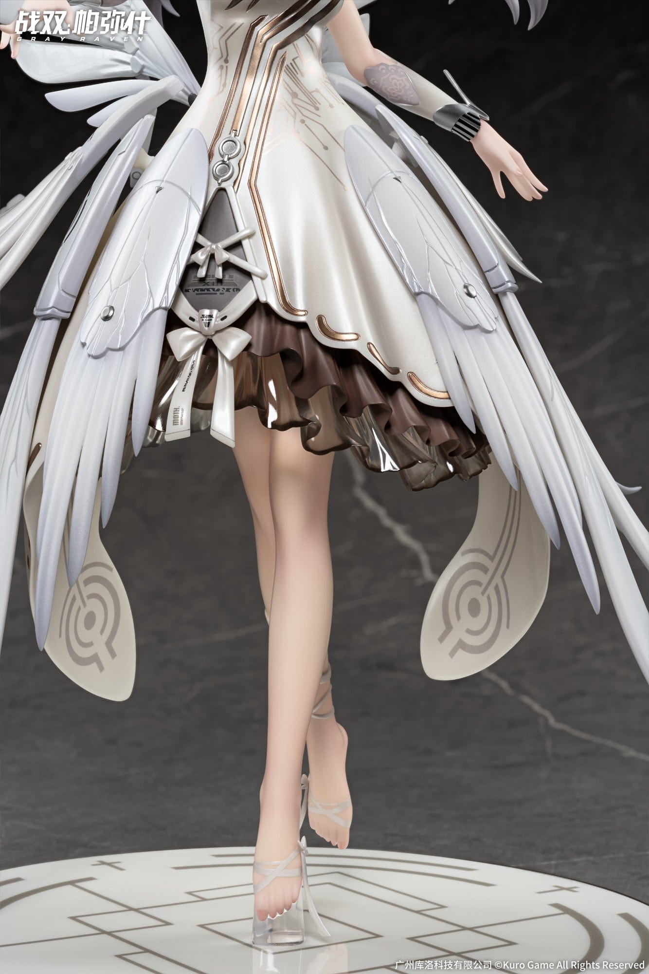 APEX Punishing: Gray Raven Liv Woven Wings of Promised (Daybreak Ver.) 1/7 Figure