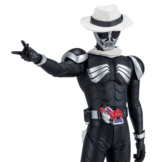 BANPRESTO Kamen Rider W Hero's Brave Statue Kamen Rider Skull Figure