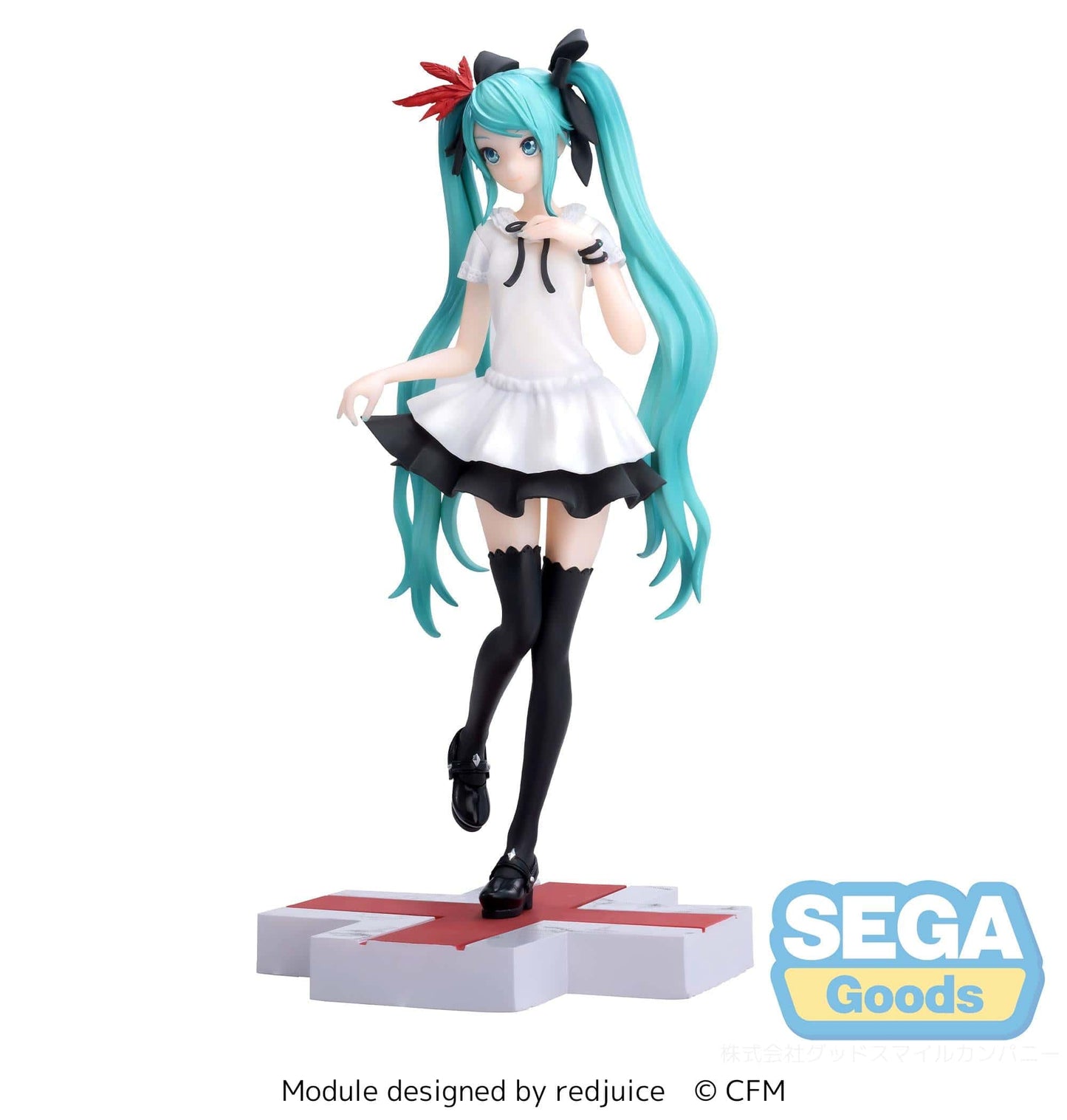 SEGA Vocaloid Hatsune Miku Project DIVA MEGA 39's Luminasta - Hatsune Miku (Supreme) Figure