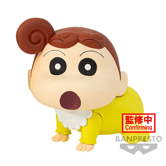 BANPRESTO Crayon Shinchan The Movie Kasukabe Boueitai Vol.1 Himawari Nohara Figure