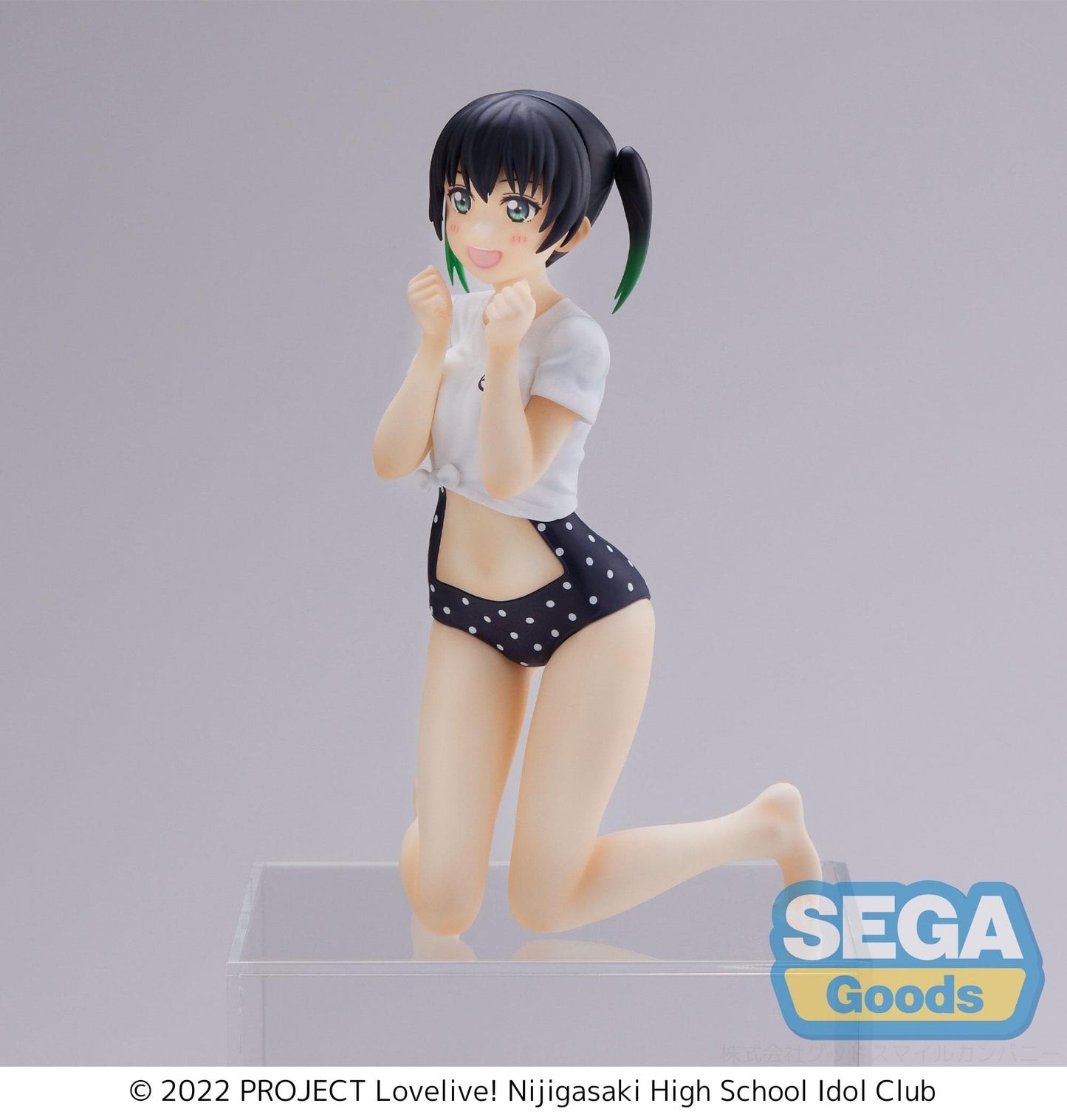 SEGA Love Live! Nijigasaki High School Idol Club Premium Perching - Yu Takasaki Figure