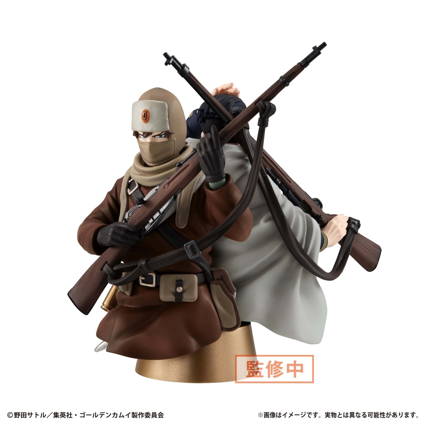 MEGAHOUSE PETITRAMA EX Series: Golden Kamuy The Golden Sign Vol.1 Set