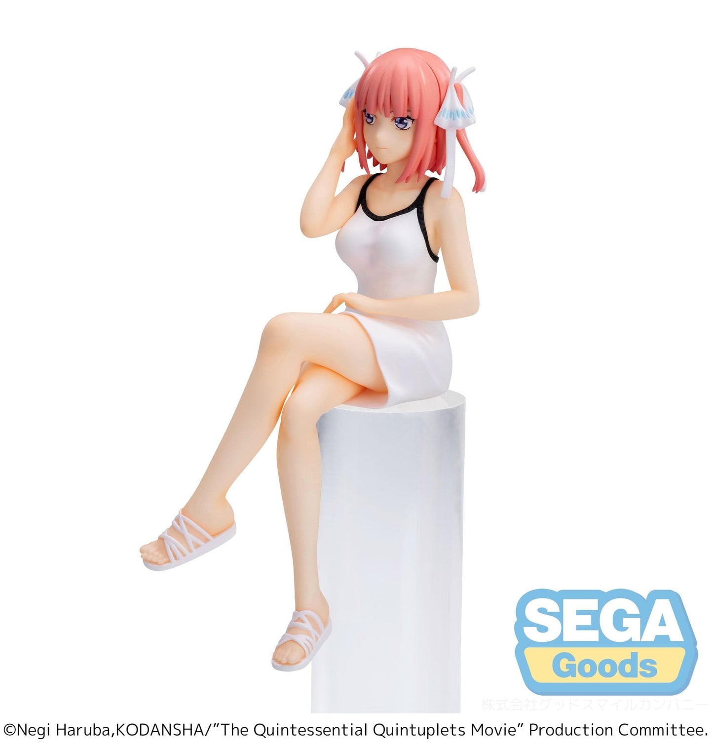 SEGA The Quintessential Quintuplets Nino Nakano Premium Perching Figure