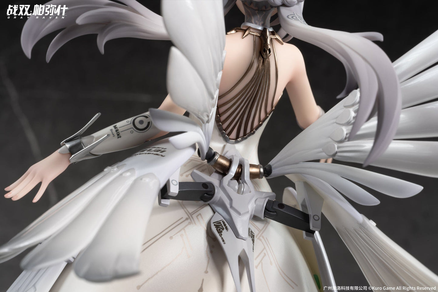 APEX Punishing: Gray Raven Liv Woven Wings of Promised (Daybreak Ver.) 1/7 Figure