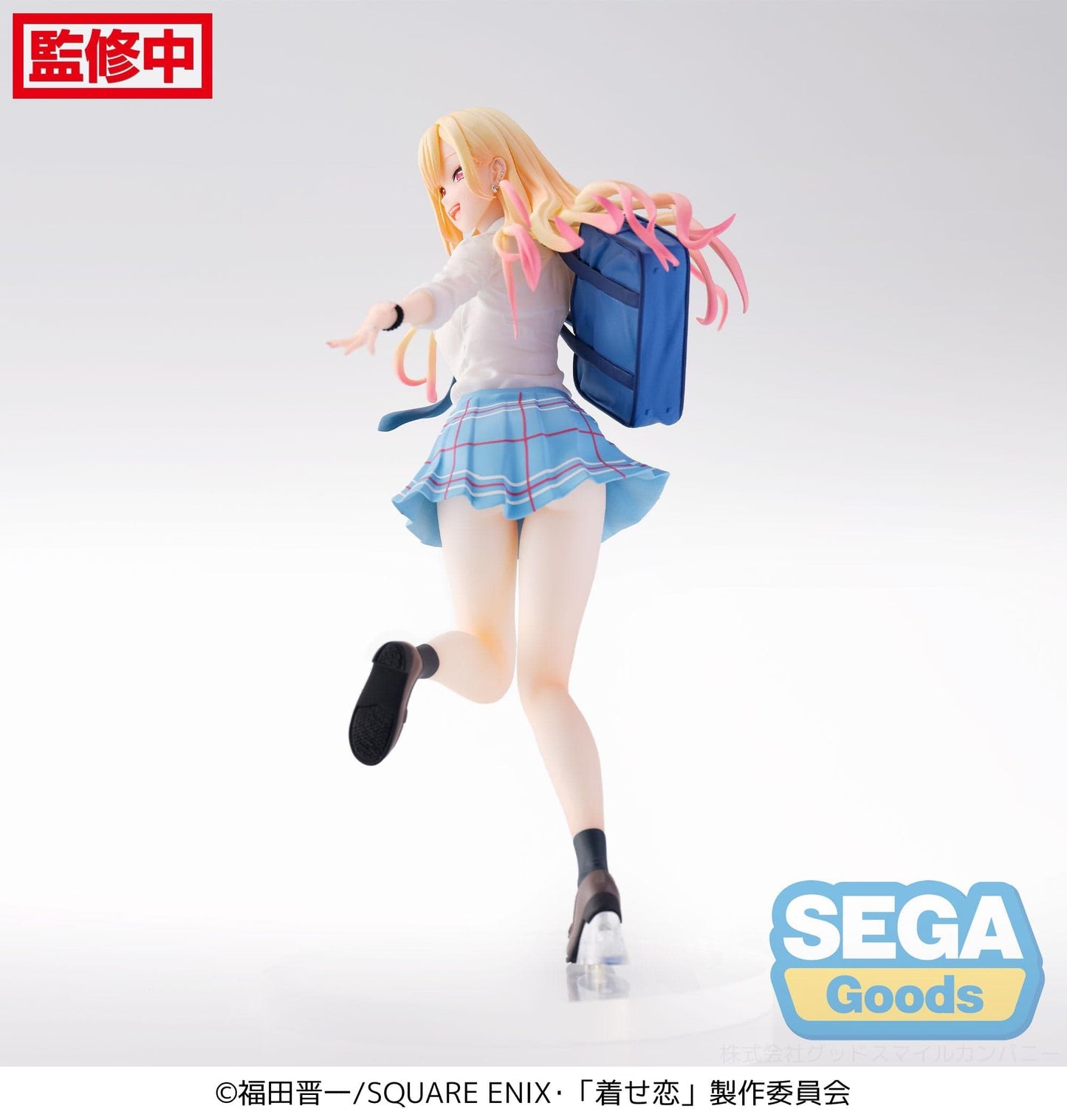 SEGA My Dress-Up Darling Marin Kitagawa (Sparkling, After School) Luminasta Figure