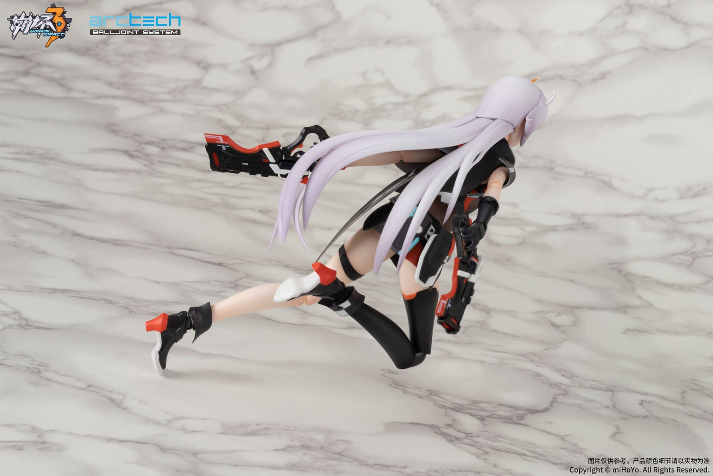 MIHOYO Arctech Series Honkai Impact 3rd Kiana Void Drifter Ver.