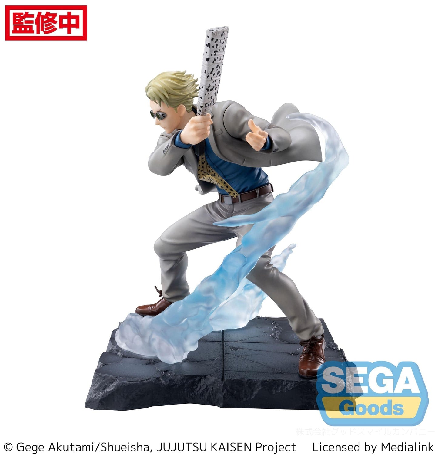 SEGA Jujutsu Kaisen Luminasta Kento Nanami (Joint Struggle) Figure