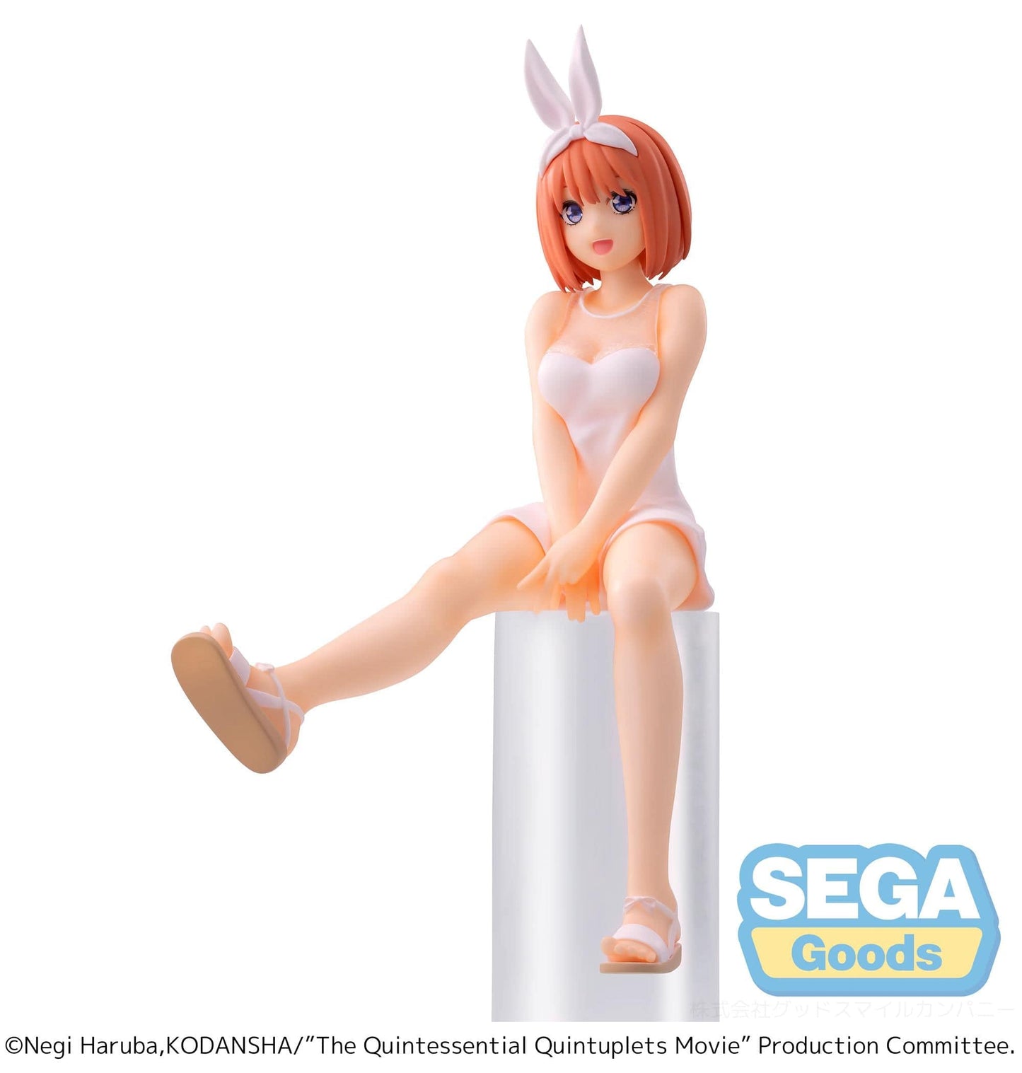 SEGA The Quintessential Quintuplets Movie Premium Perching - Yotsuba Nakano Figure