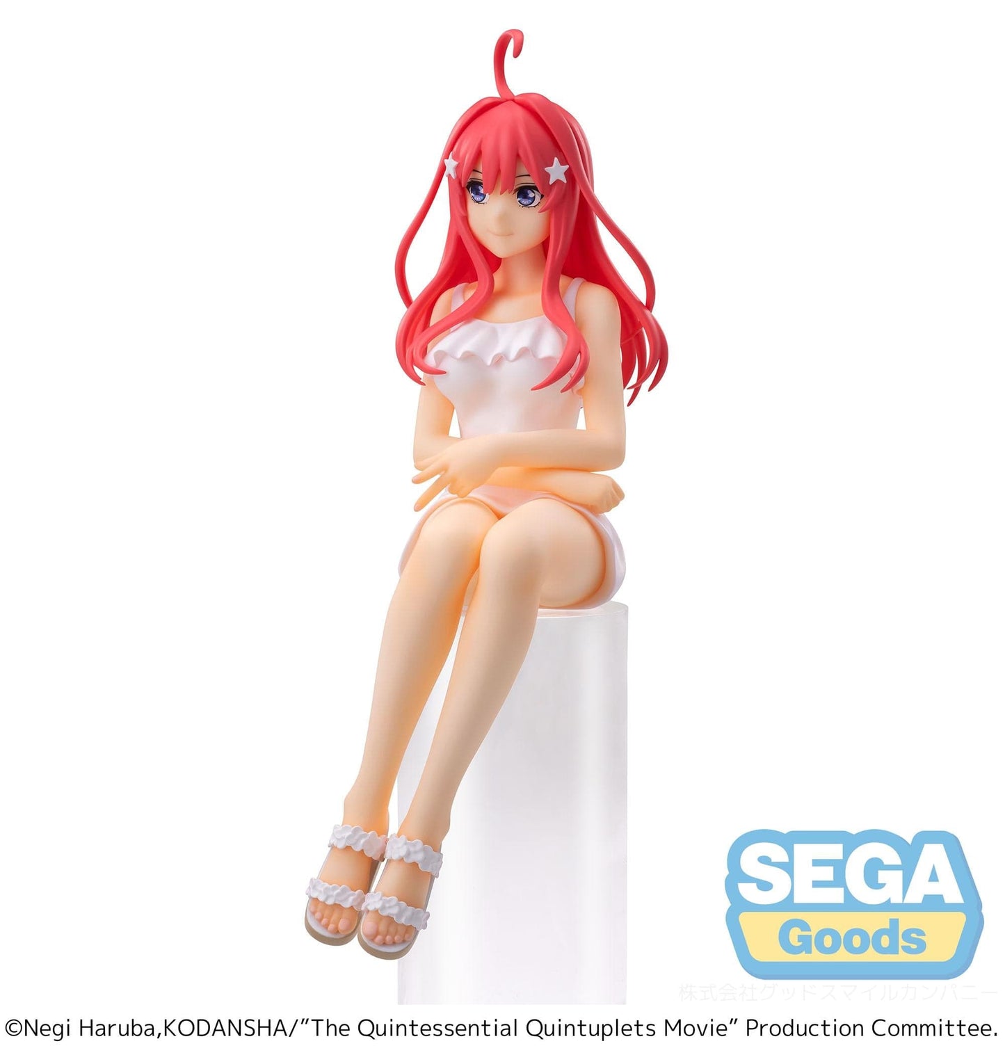 SEGA The Quintessential Quintuplets: Movie Premium Perching - Itsuki Nakano Figure