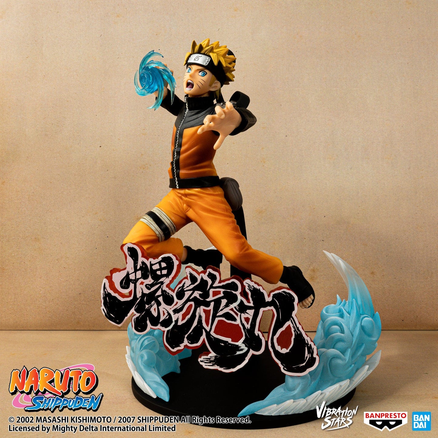 BANPRESTO Naruto: Shippuden Vibration Stars Uzumaki Naruto (Special Ver.) Figure