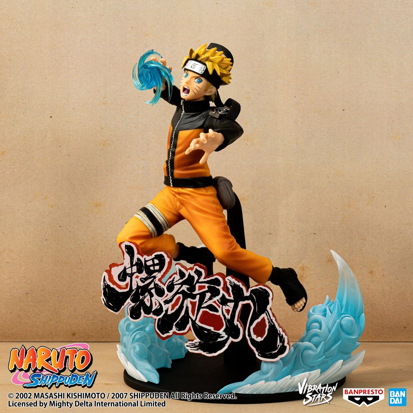 BANPRESTO Naruto: Shippuden Vibration Stars Uzumaki Naruto (Special Ver.) Figure