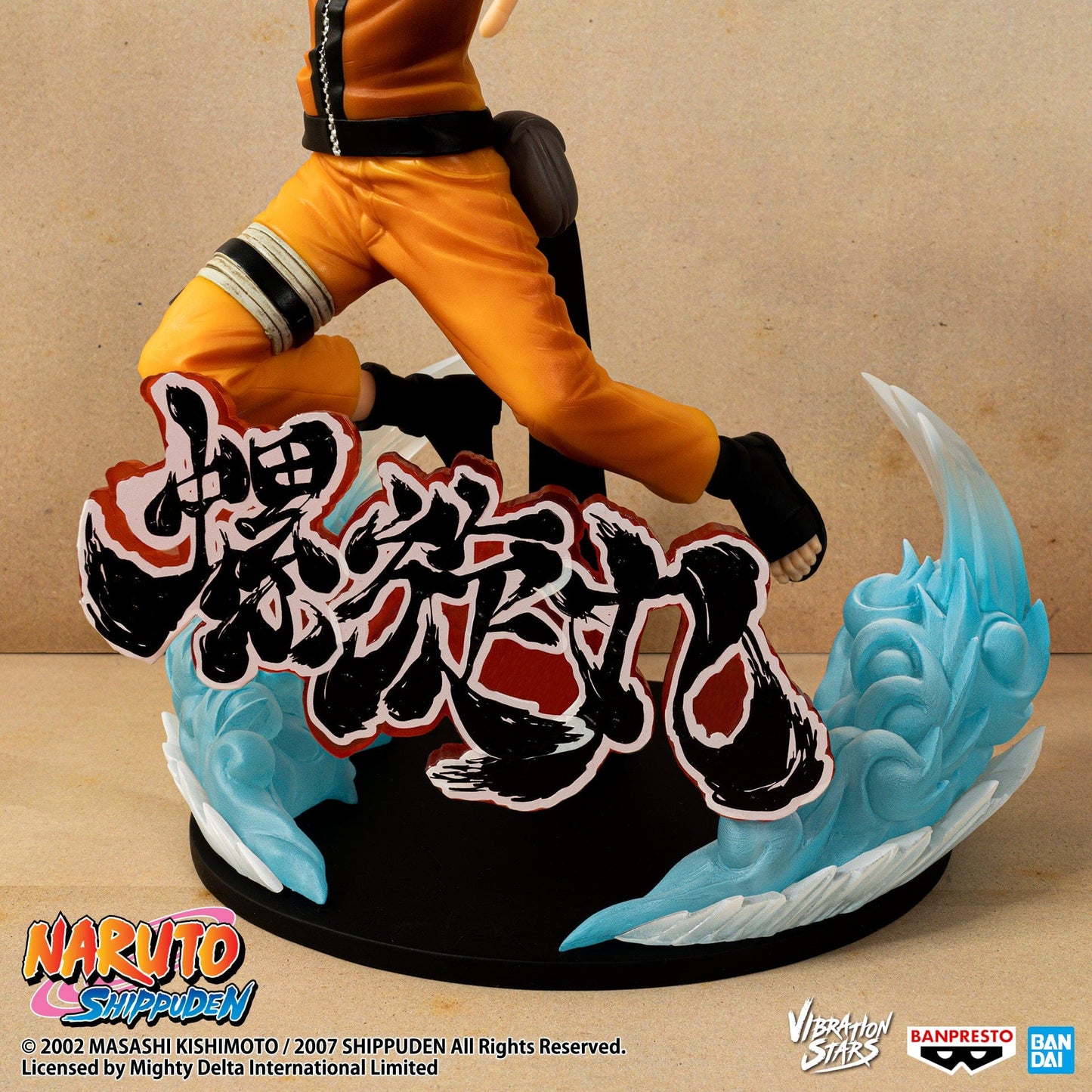 BANPRESTO Naruto: Shippuden Vibration Stars Uzumaki Naruto (Special Ver.) Figure