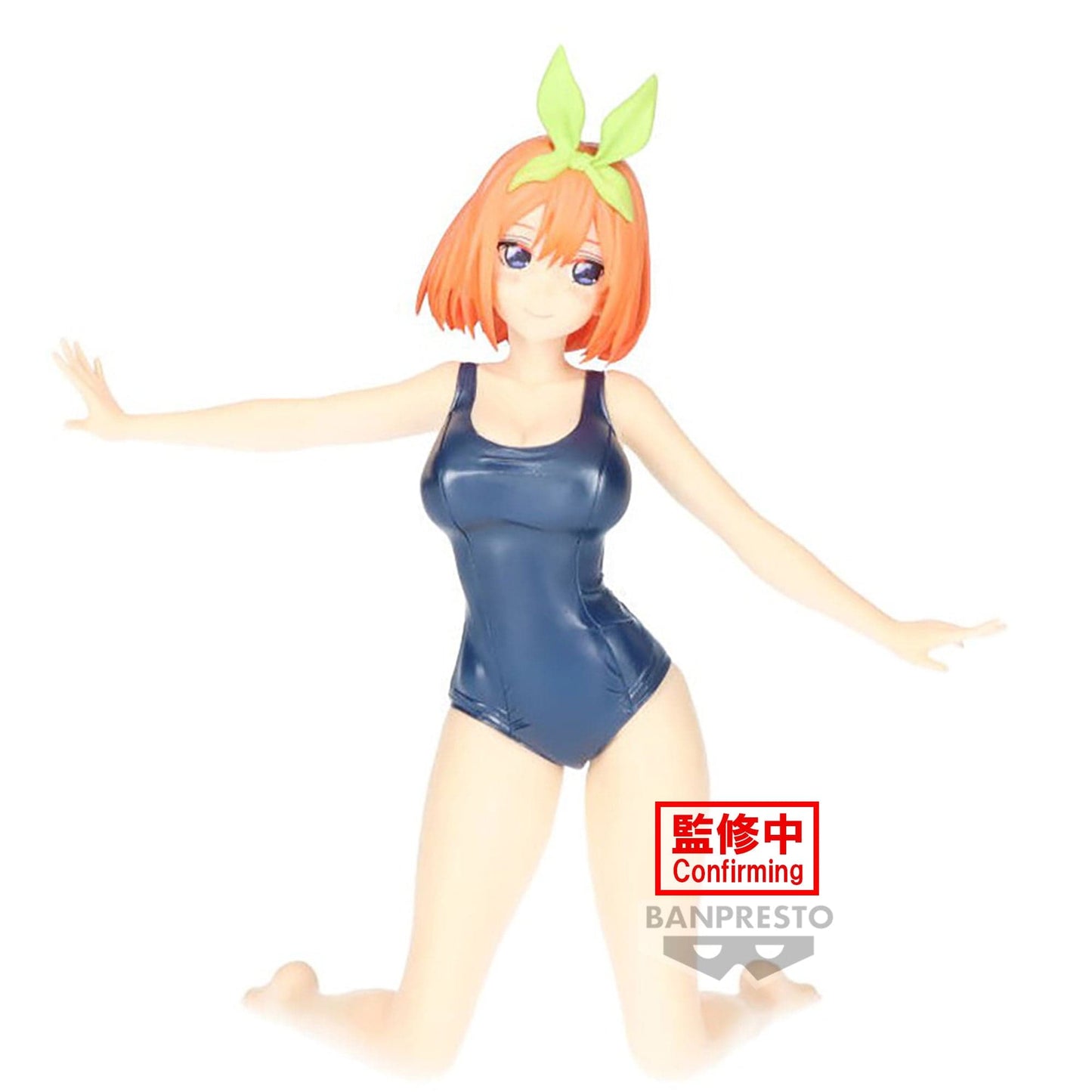 BANPRESTO The Quintessential Quintuplets Movie Celestial Vivi - Yotsuba Nakano (School Style Ver.) Figure