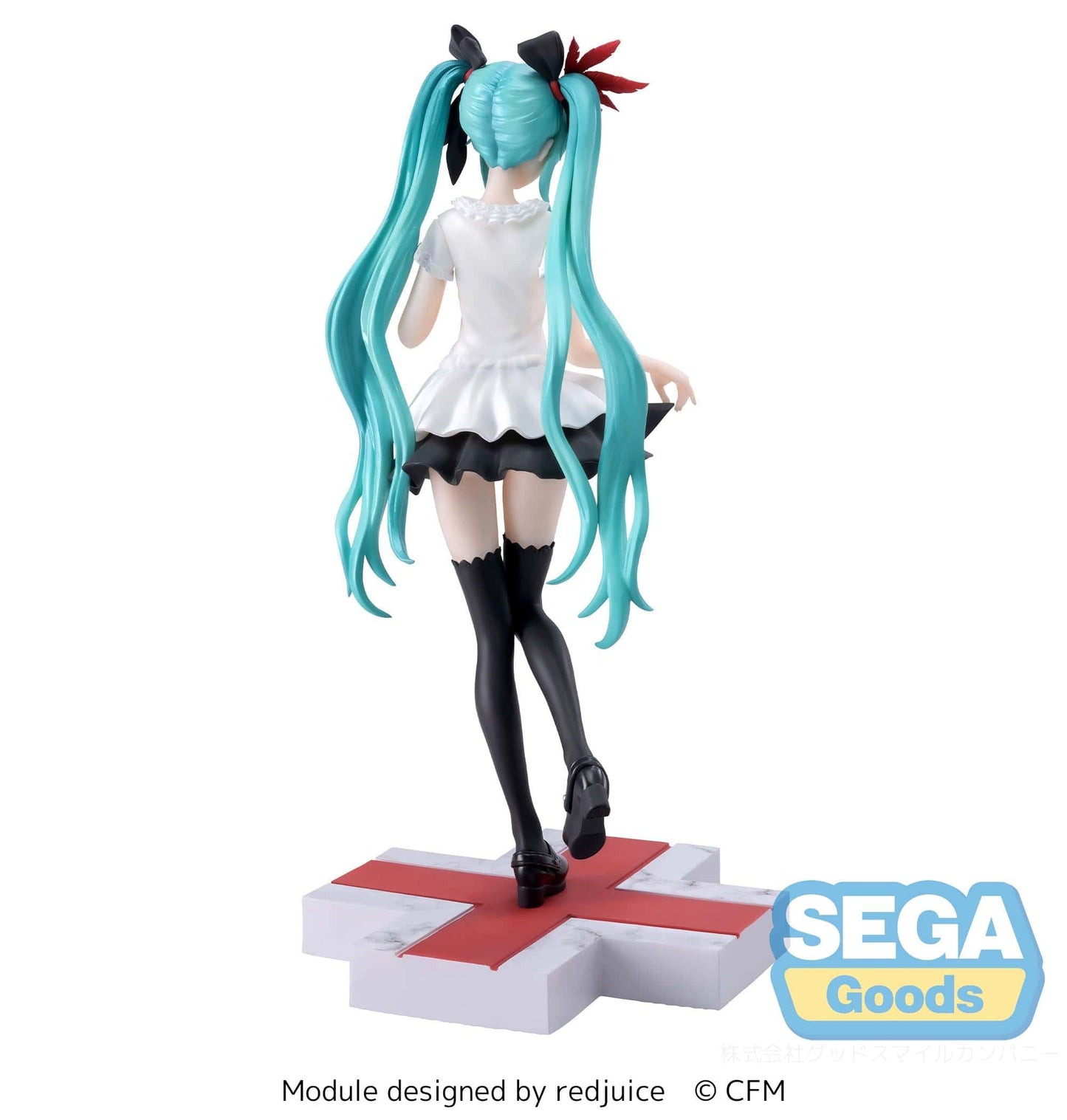 SEGA Vocaloid Hatsune Miku Project DIVA MEGA 39's Luminasta - Hatsune Miku (Supreme) Figure