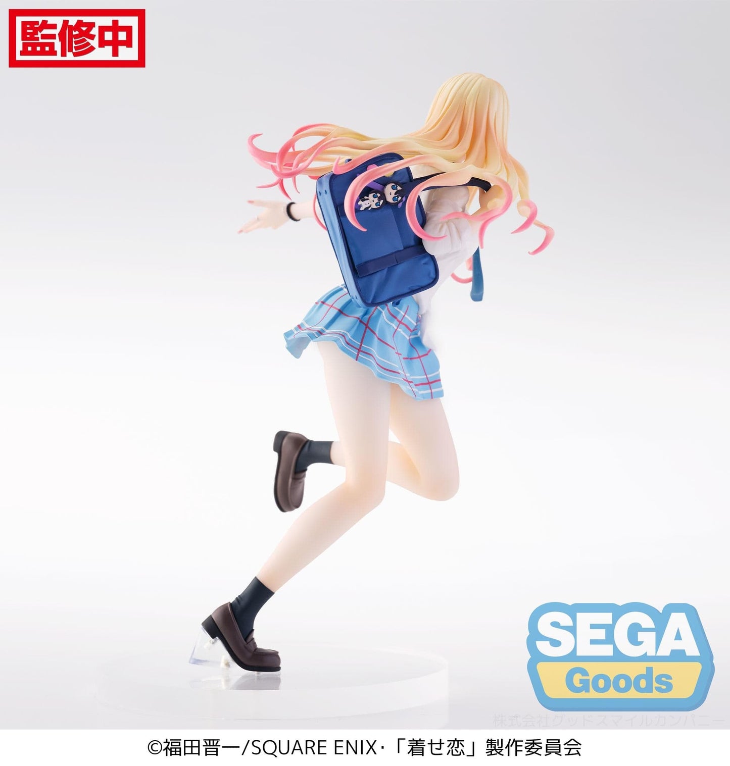 SEGA My Dress-Up Darling Marin Kitagawa (Sparkling, After School) Luminasta Figure